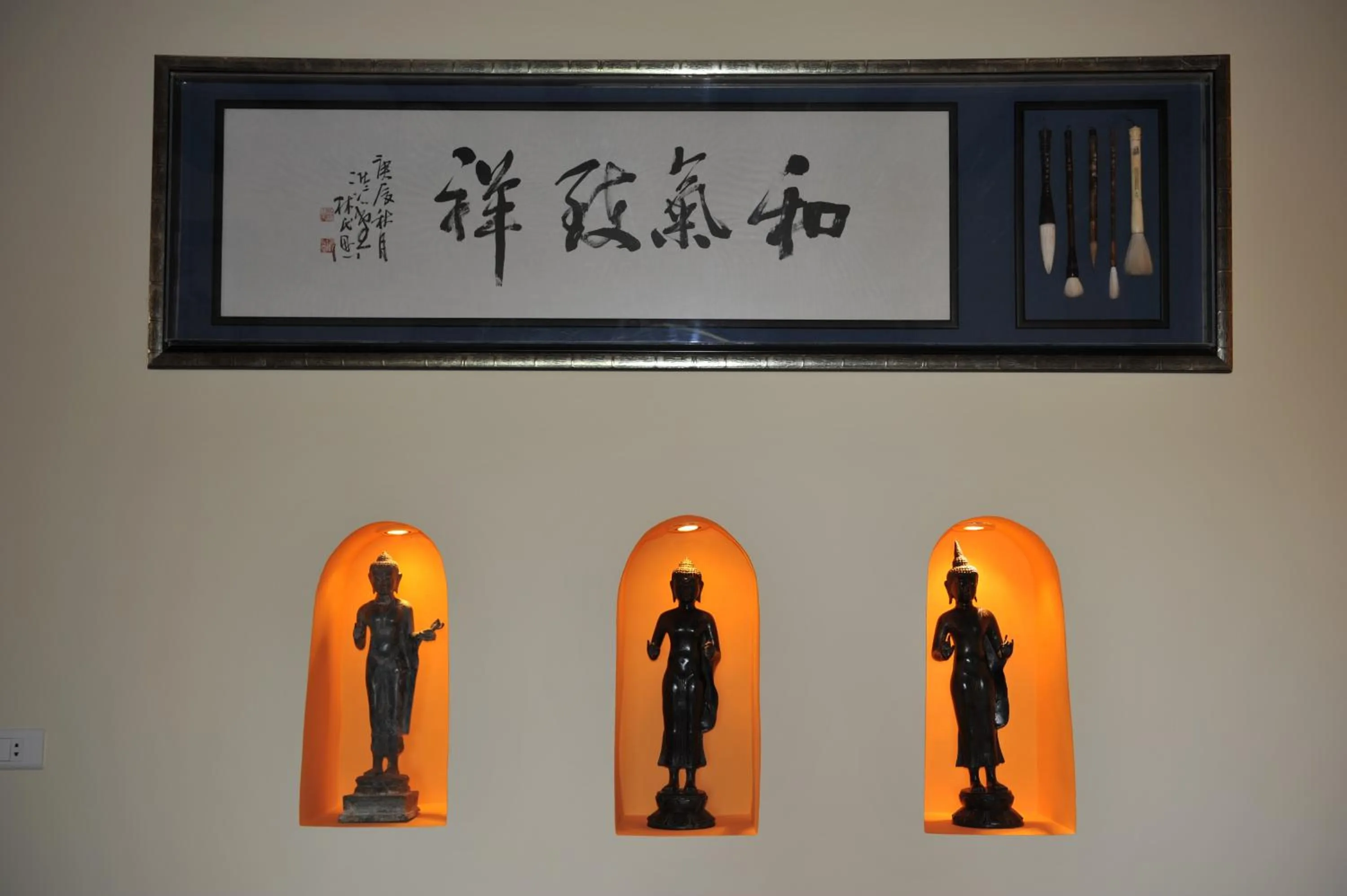 Decorative detail in Lazib Inn Resort & Spa