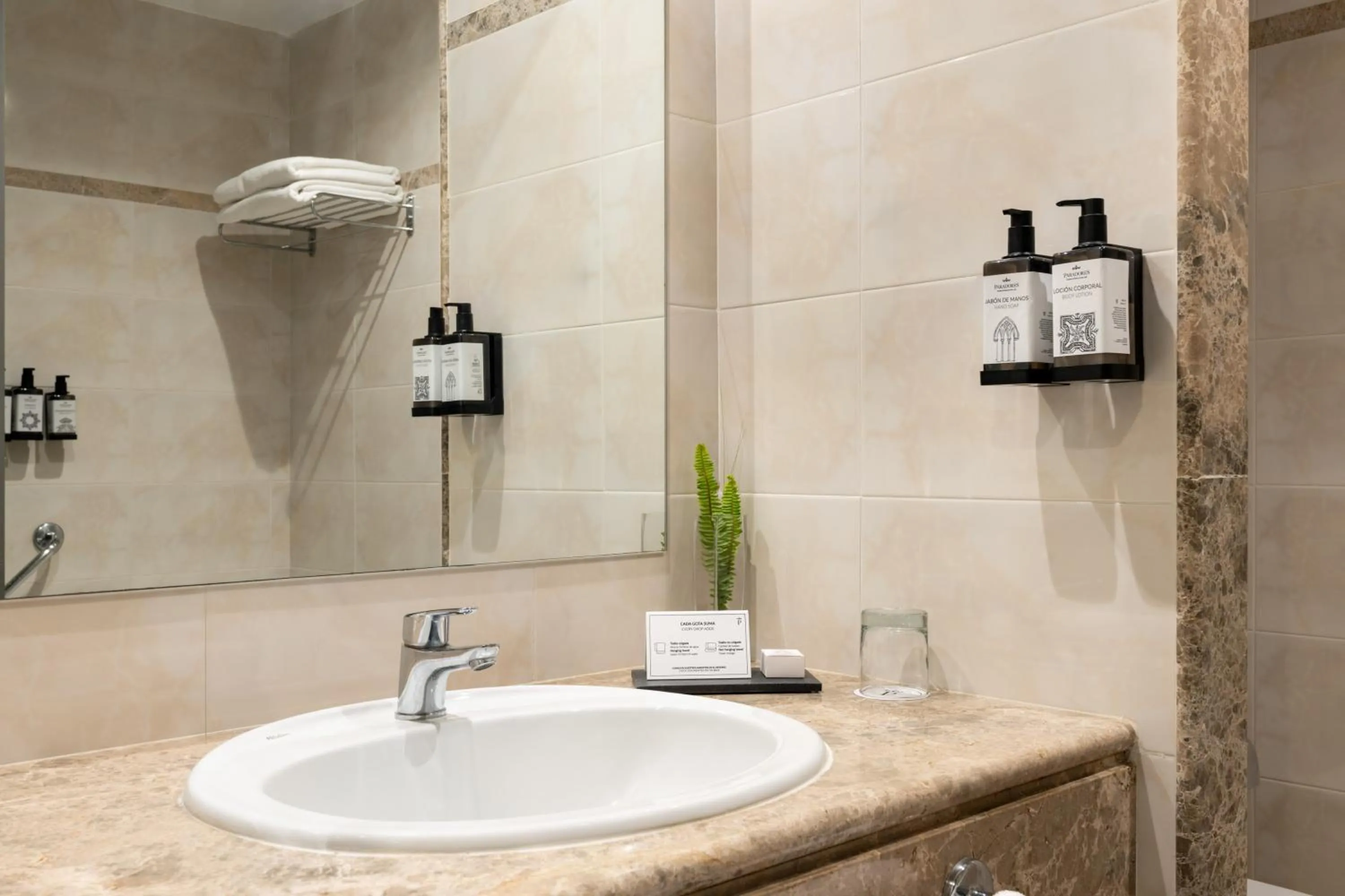 Bathroom in Parador de La Palma