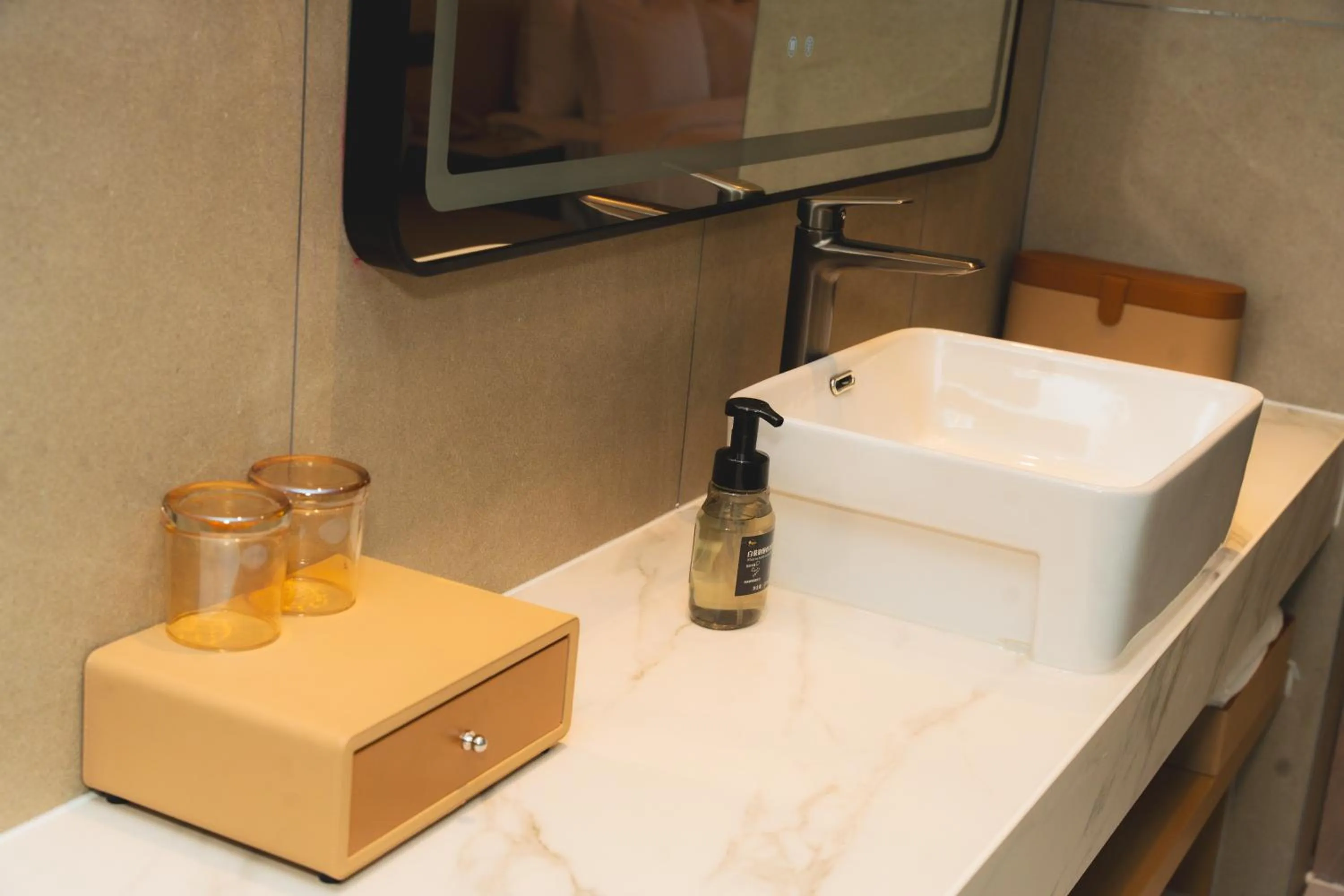 Bathroom in Jiuding Joy Hotel