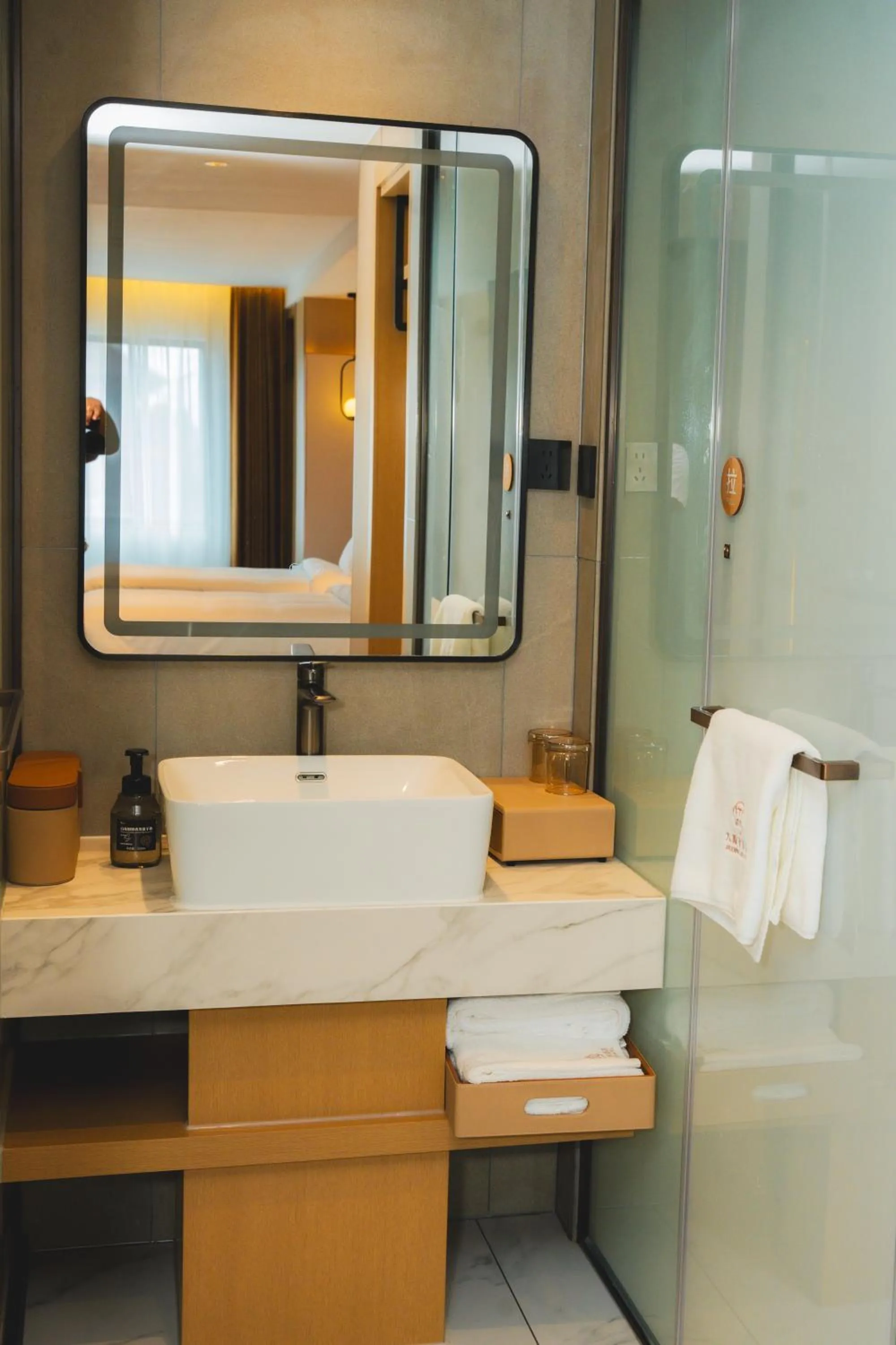 Bathroom in Jiuding Joy Hotel