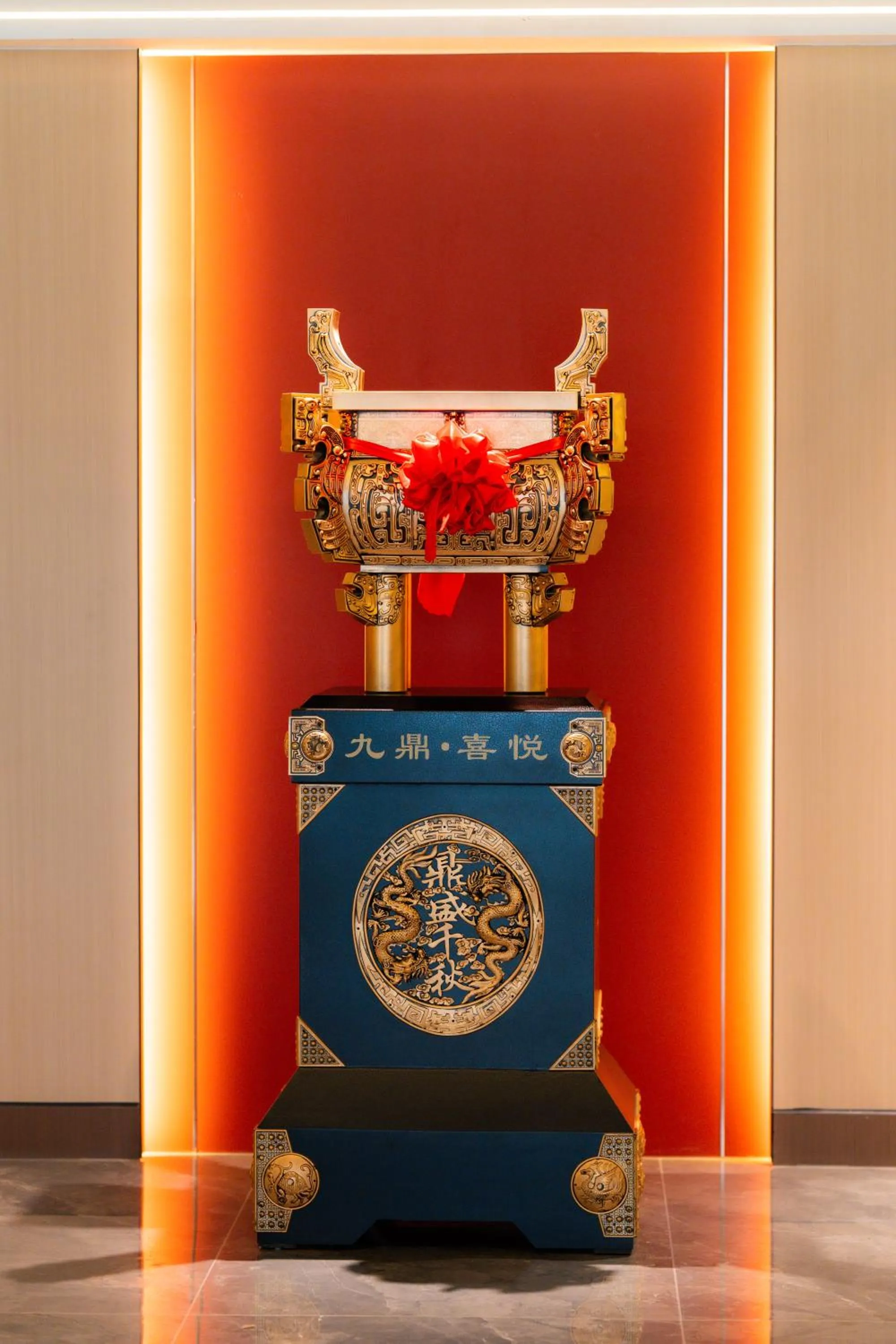 Decorative detail in Jiuding Joy Hotel