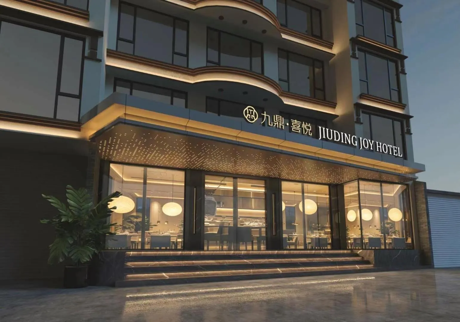 Property building in Jiuding Joy Hotel