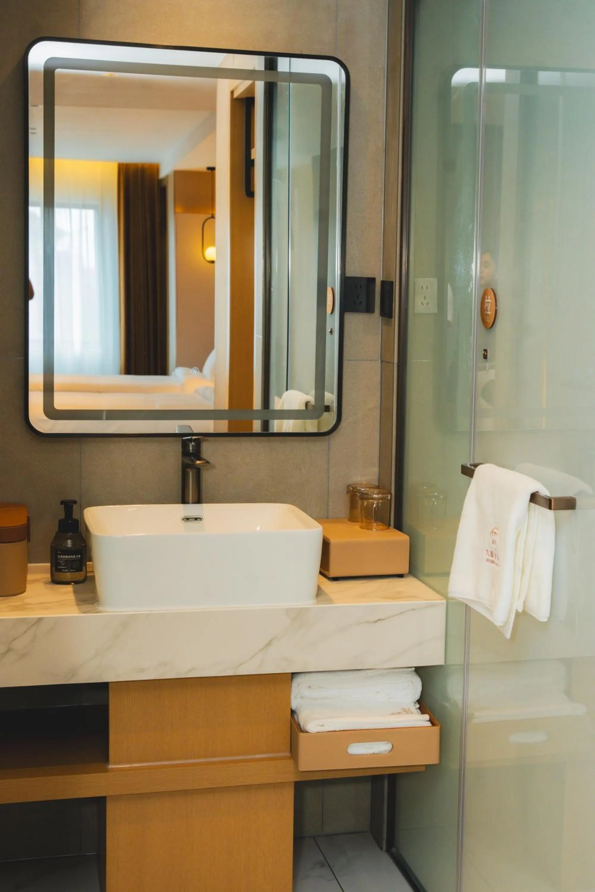 Bathroom in Jiuding Joy Hotel