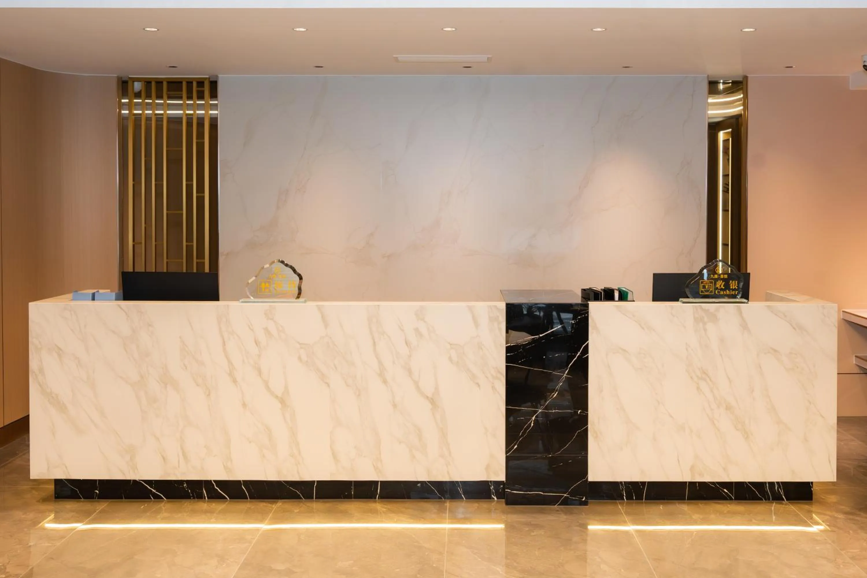 Lobby or reception in Jiuding Joy Hotel