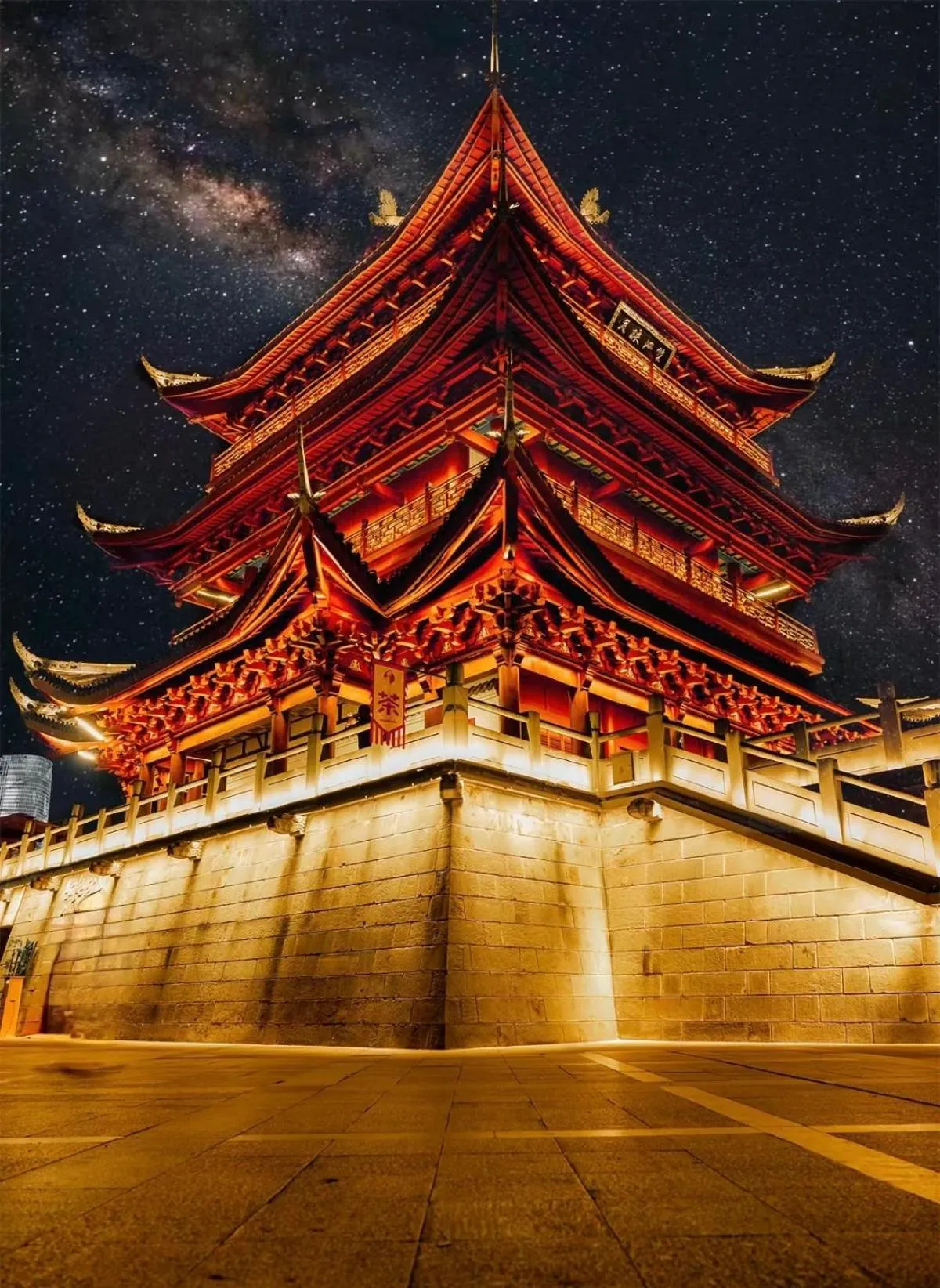 Property building in Crowne Plaza Yibin by IHG