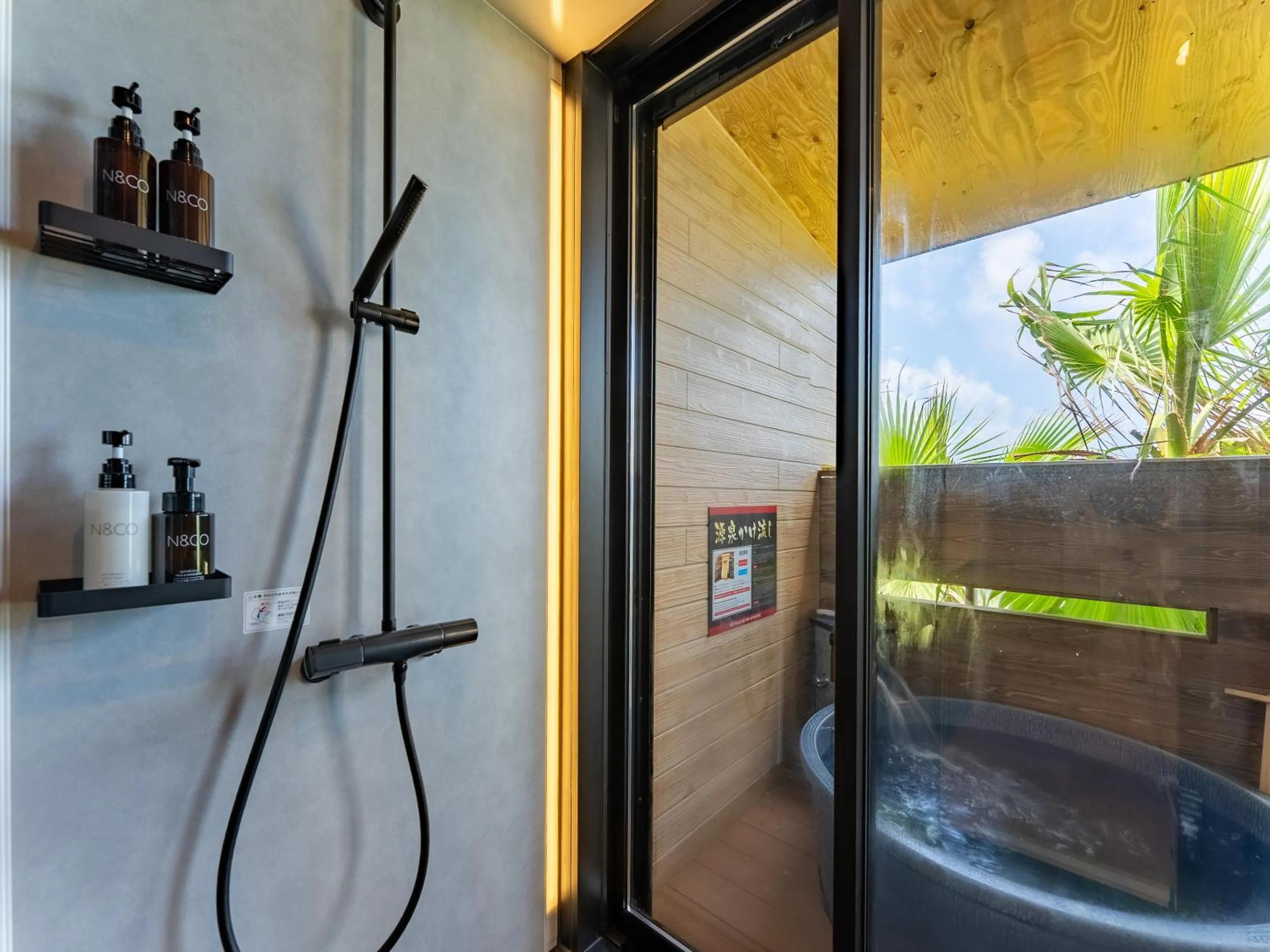 Livemax Resort Inami Seafront