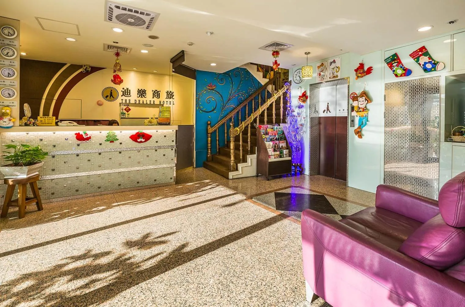 Living room in Dealer Hotel