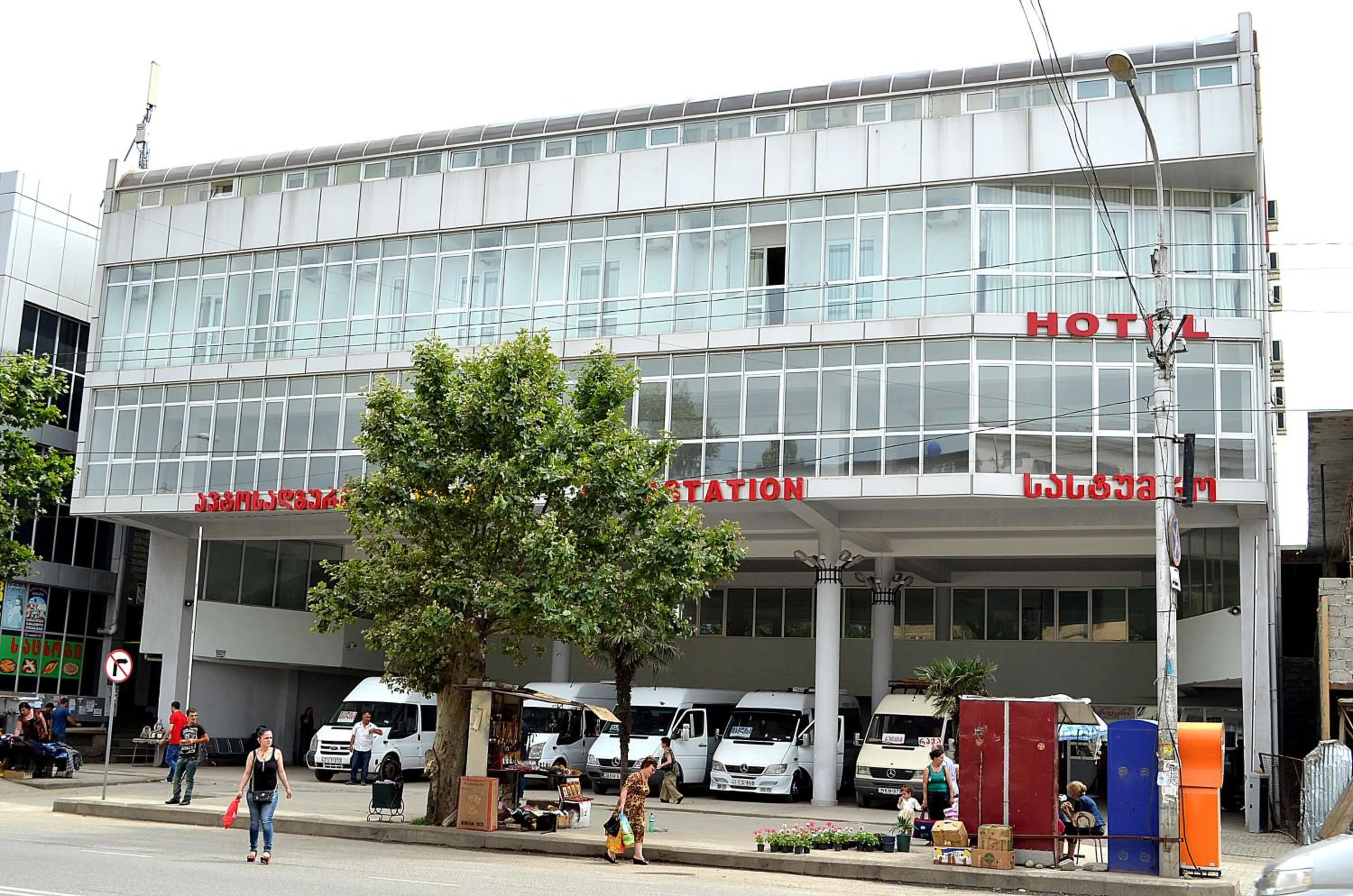 On-site shops in Hotel Okriba