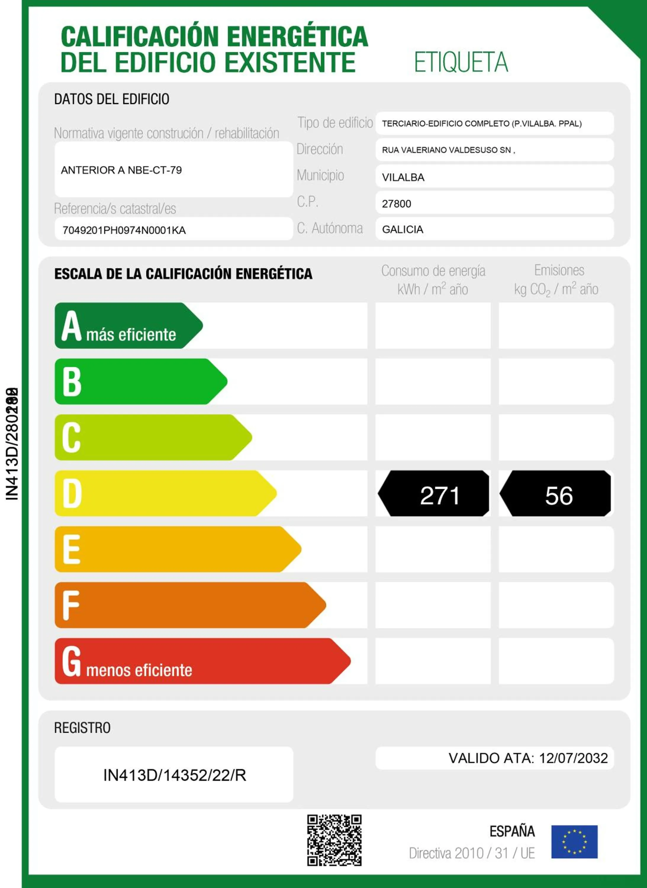 Logo/Certificate/Sign in Parador de Vilalba
