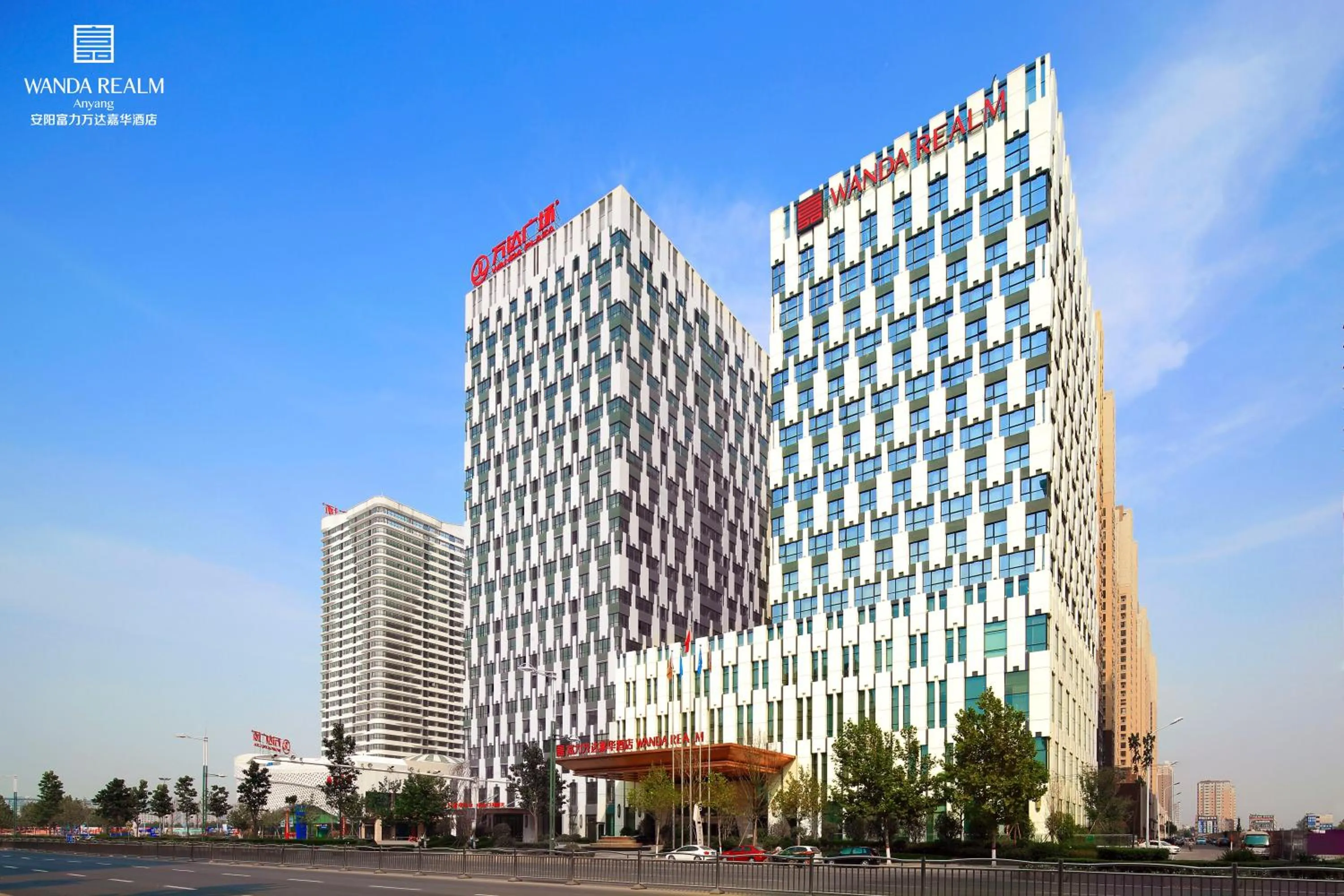 Property building in Anyang Wanda Realm Hotel