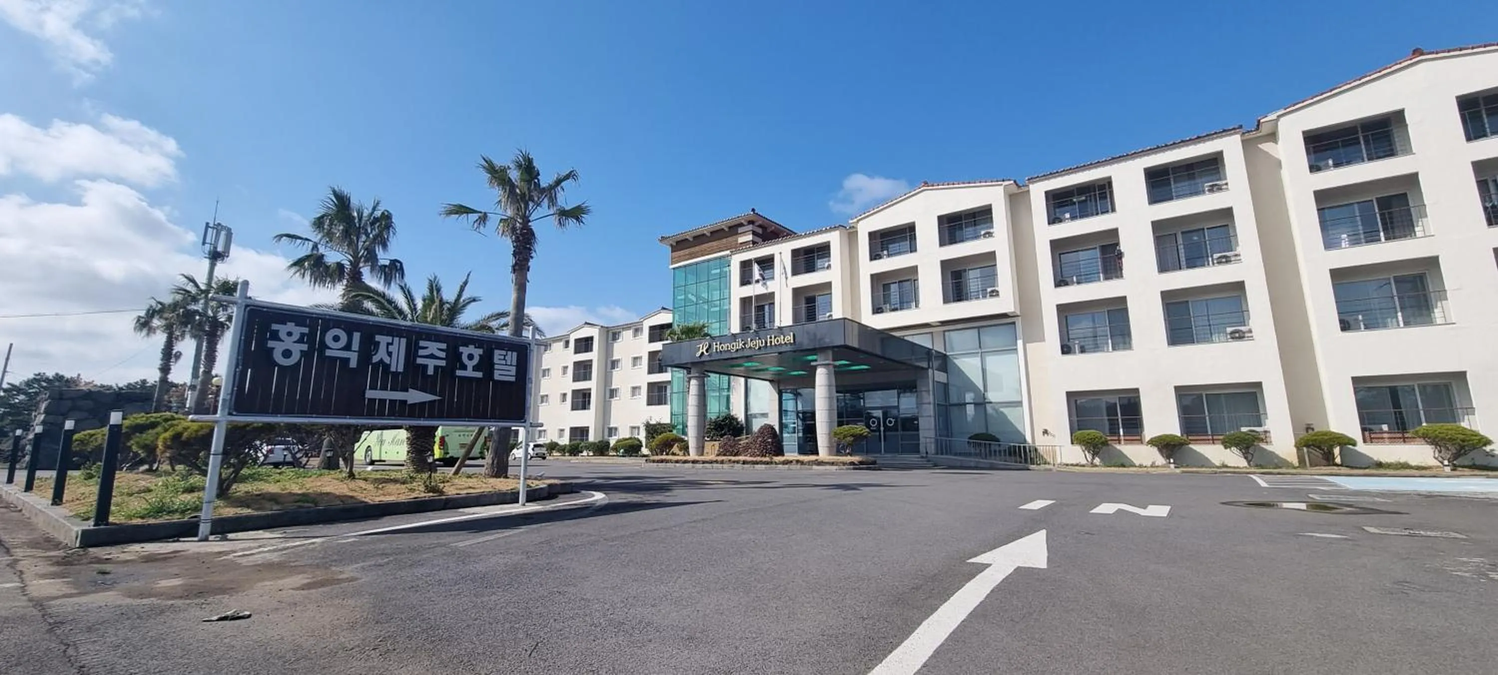 Property building in Hi Jeju Hotel
