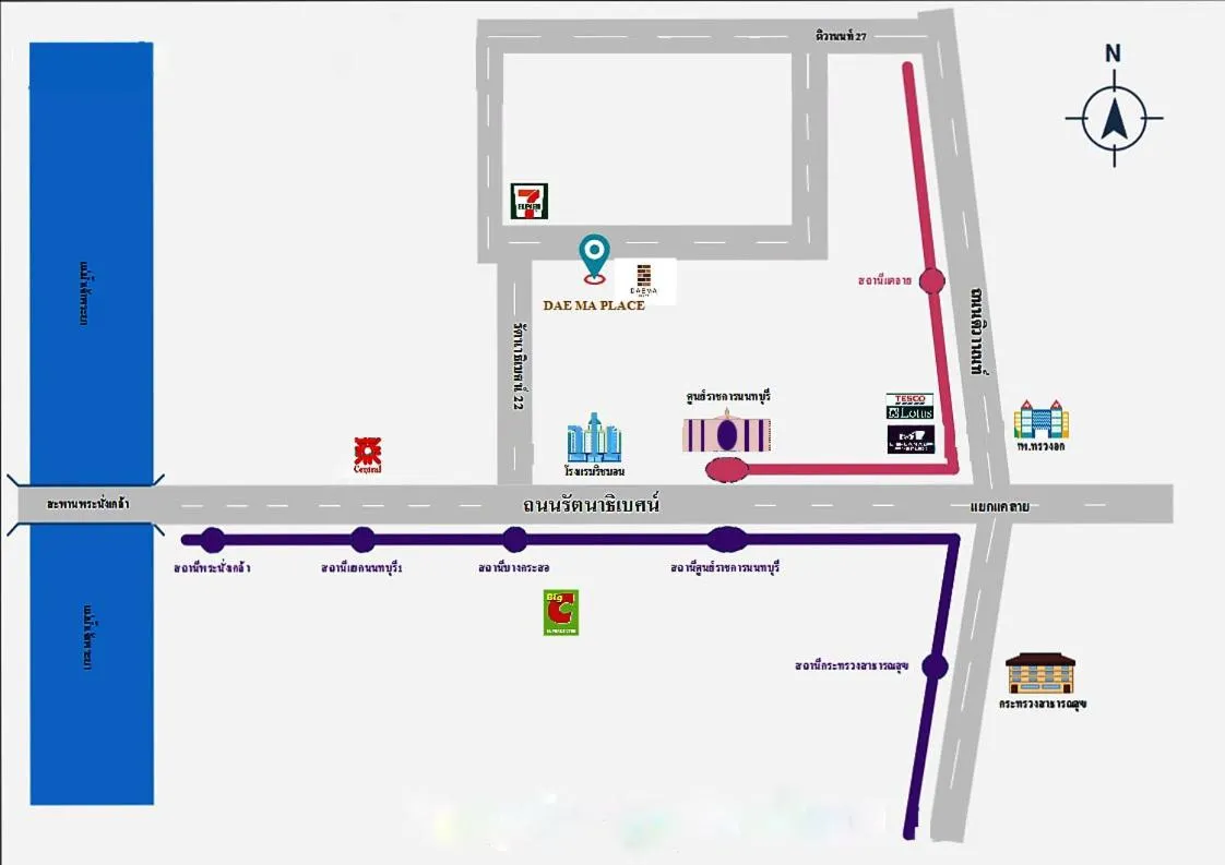 Other in Dae Ma Place