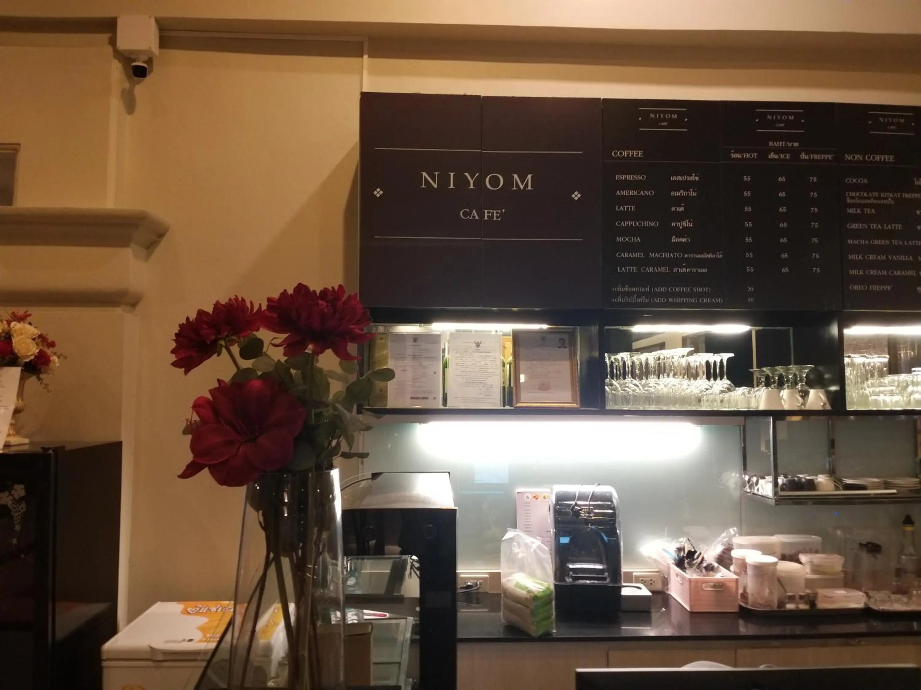 Lounge or bar in Songphanburi Hotel