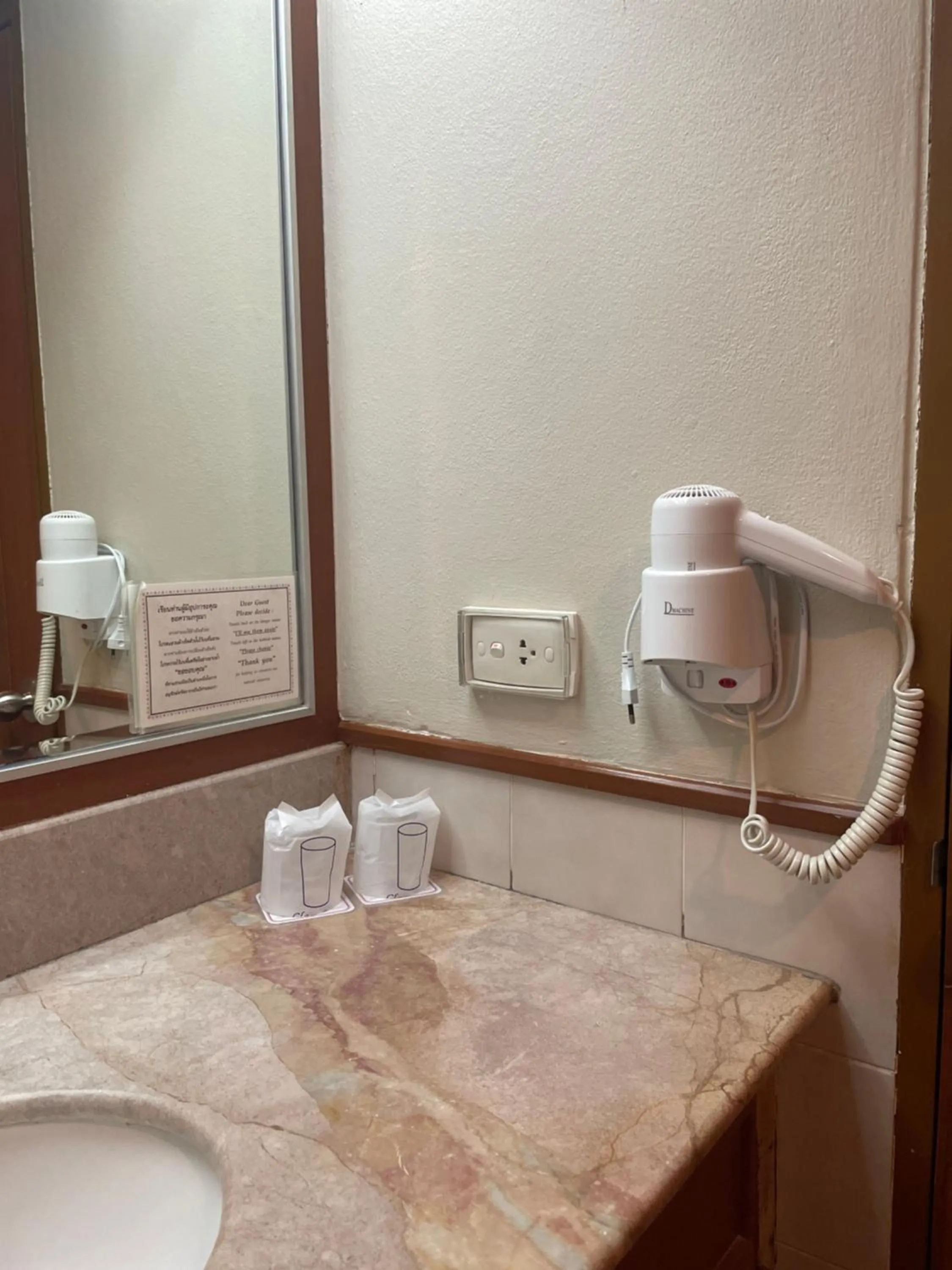 Bathroom in Songphanburi Hotel