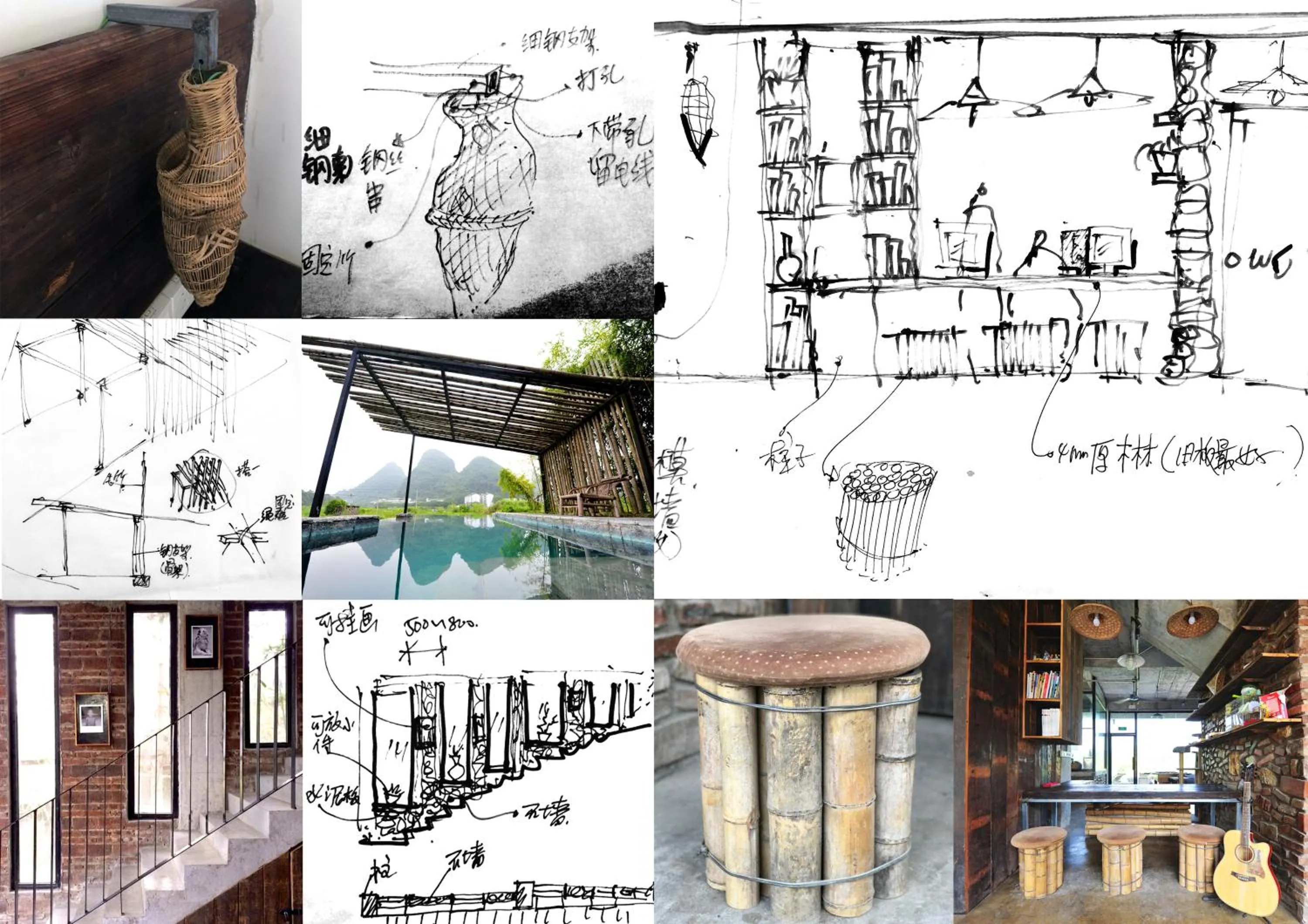 Decorative detail in Yangshuo Sudder Street Guesthouse