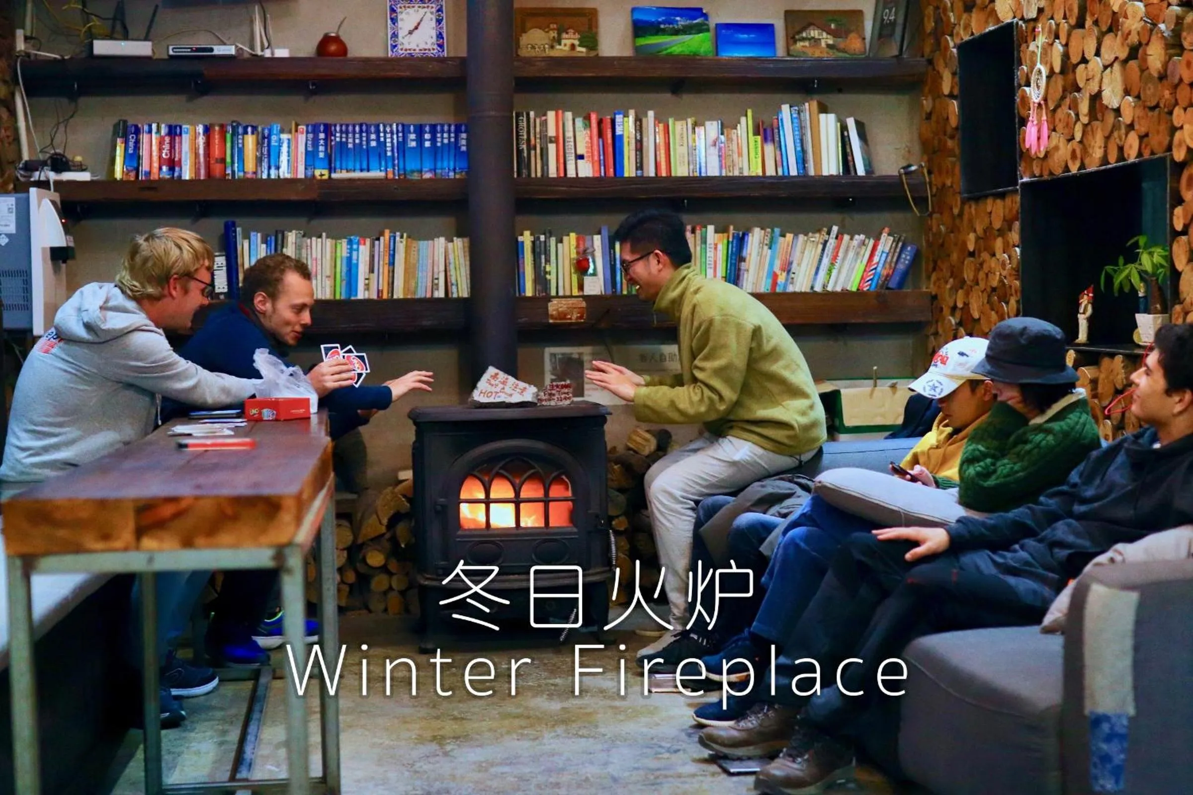 Communal lounge/ TV room in Yangshuo Sudder Street Guesthouse