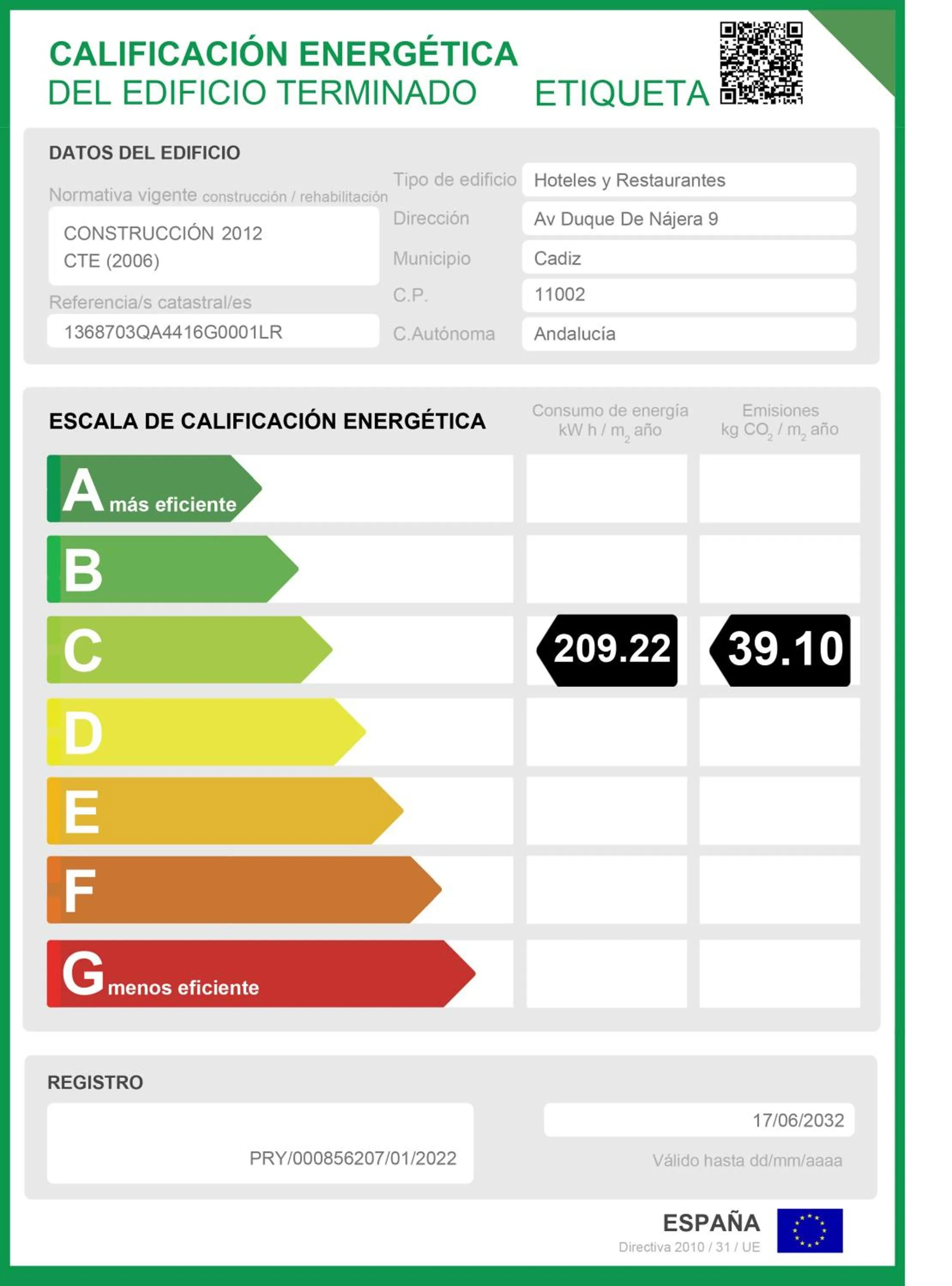Logo/Certificate/Sign in Parador de Cádiz