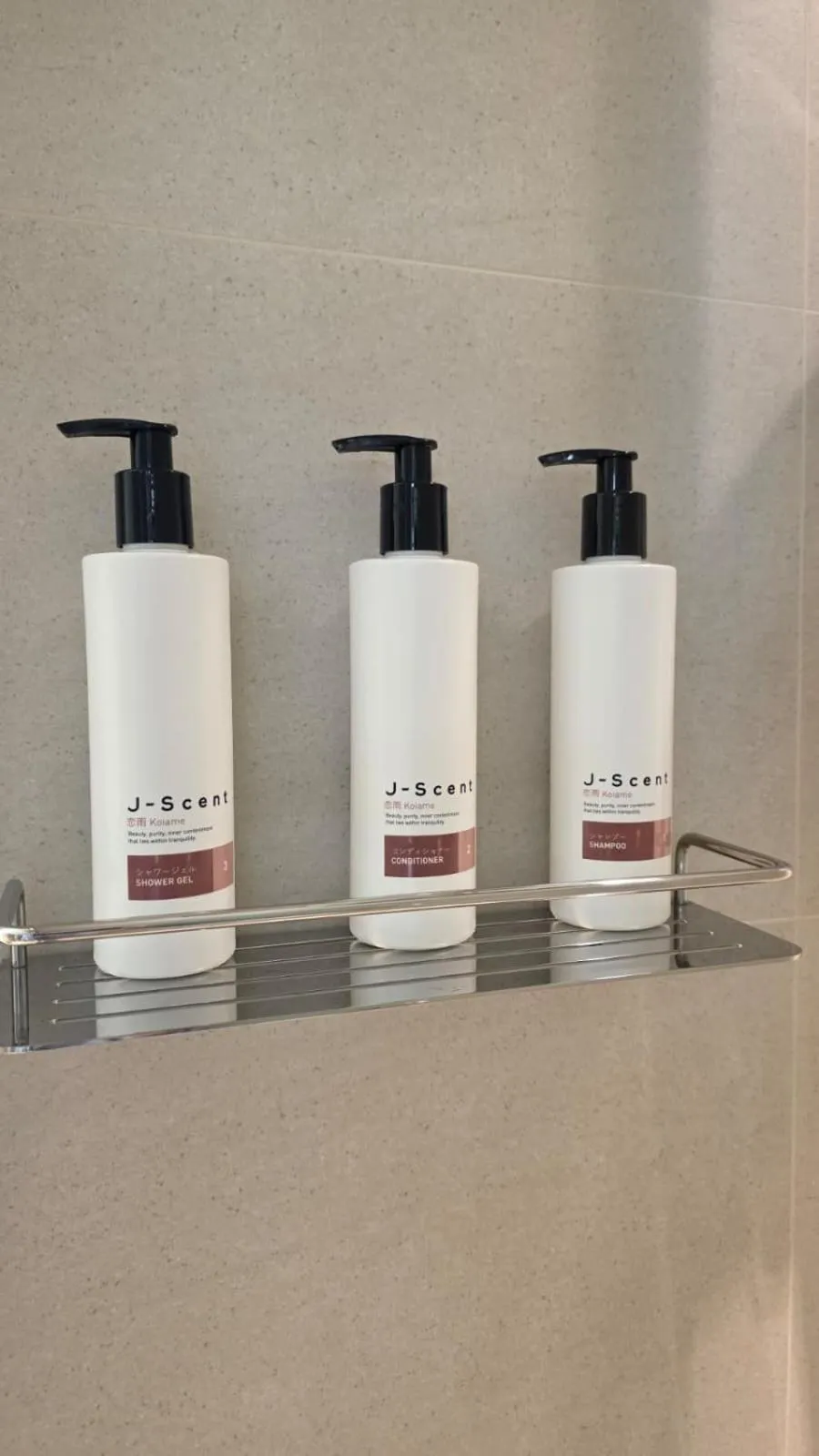 Bathroom in KIORI Collection Shinmachi