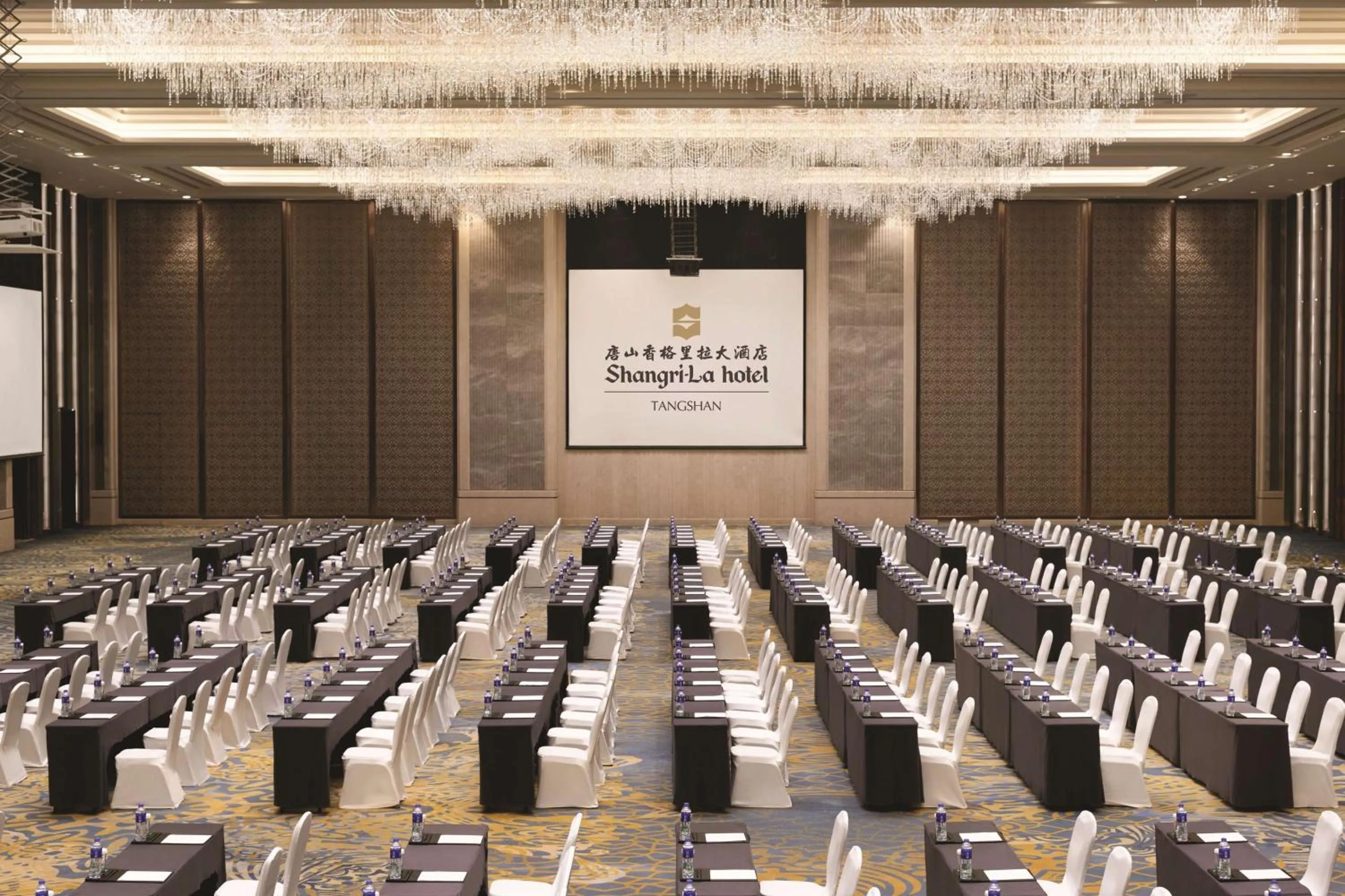 Other in Shangri-La Tangshan