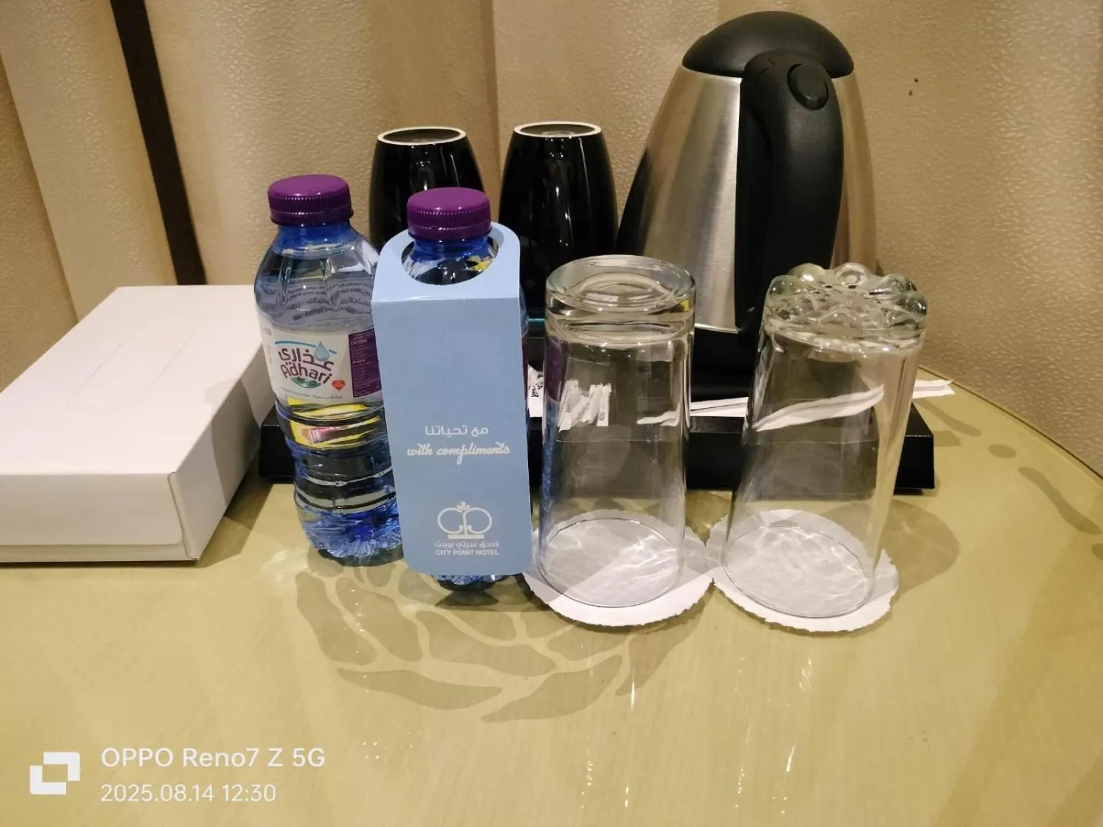 Coffee/tea facilities in City Point Hotel