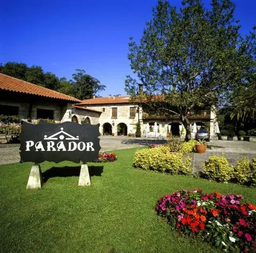 Parador de Santillana del Mar Parador de Santillana del Mar