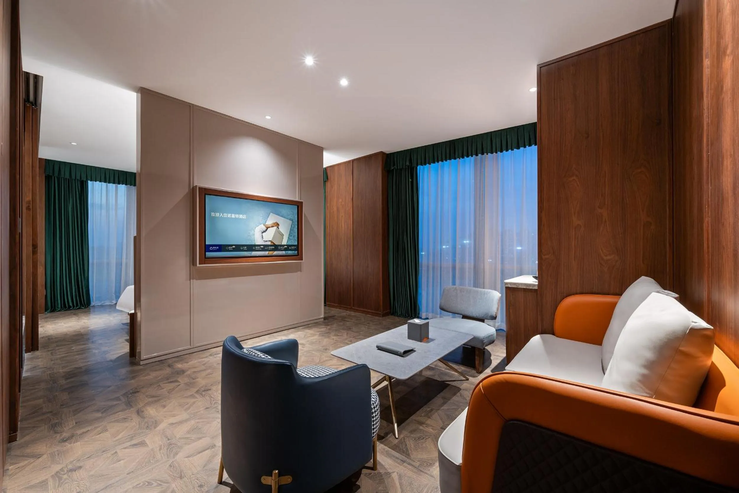 TV and multimedia in Novotel Shanghai Baoshan Jiusi