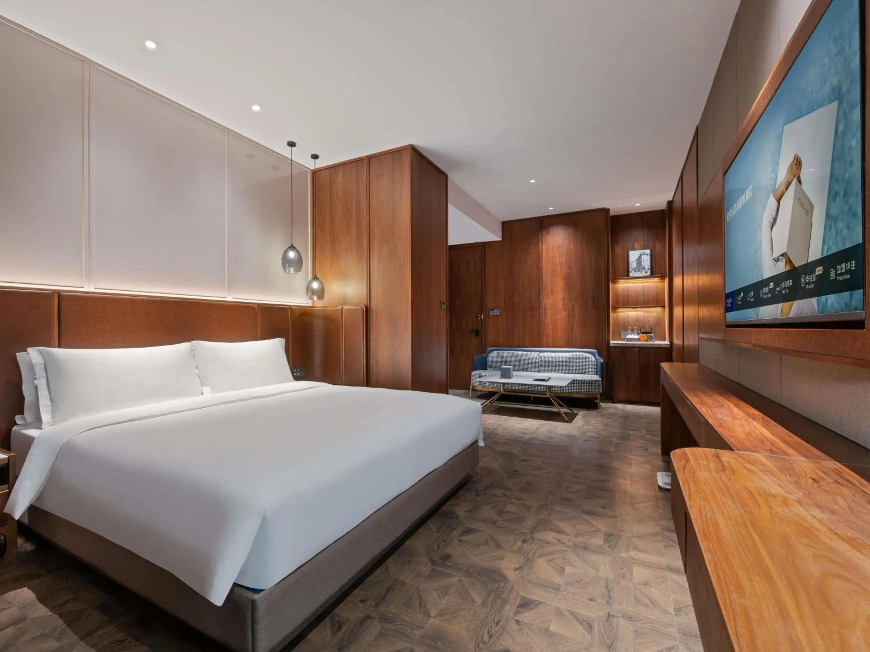 Executive King Room in Novotel Shanghai Baoshan Jiusi Executive King Room in Novotel Shanghai Baoshan Jiusi