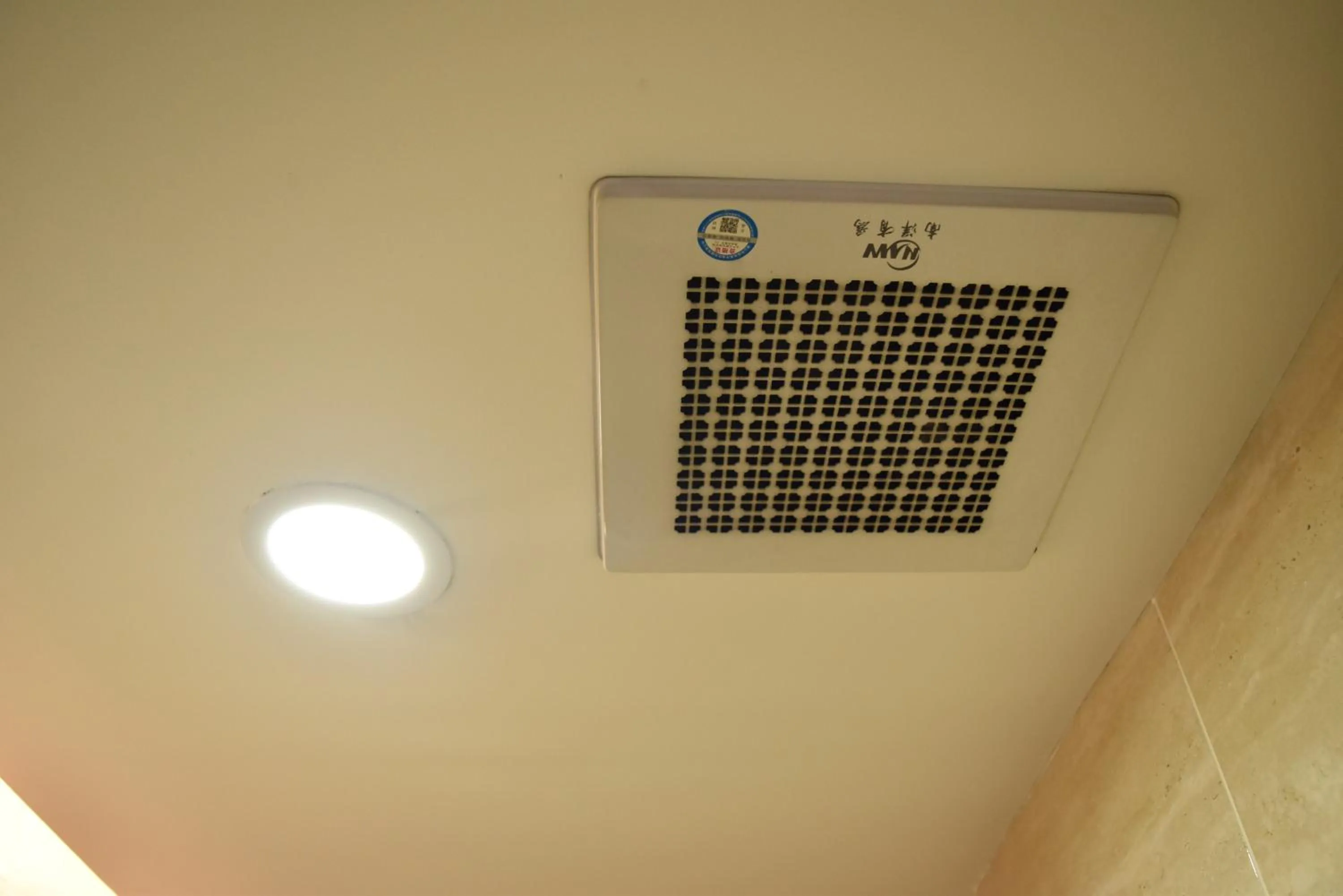 Bathroom in Sunrise Hotel