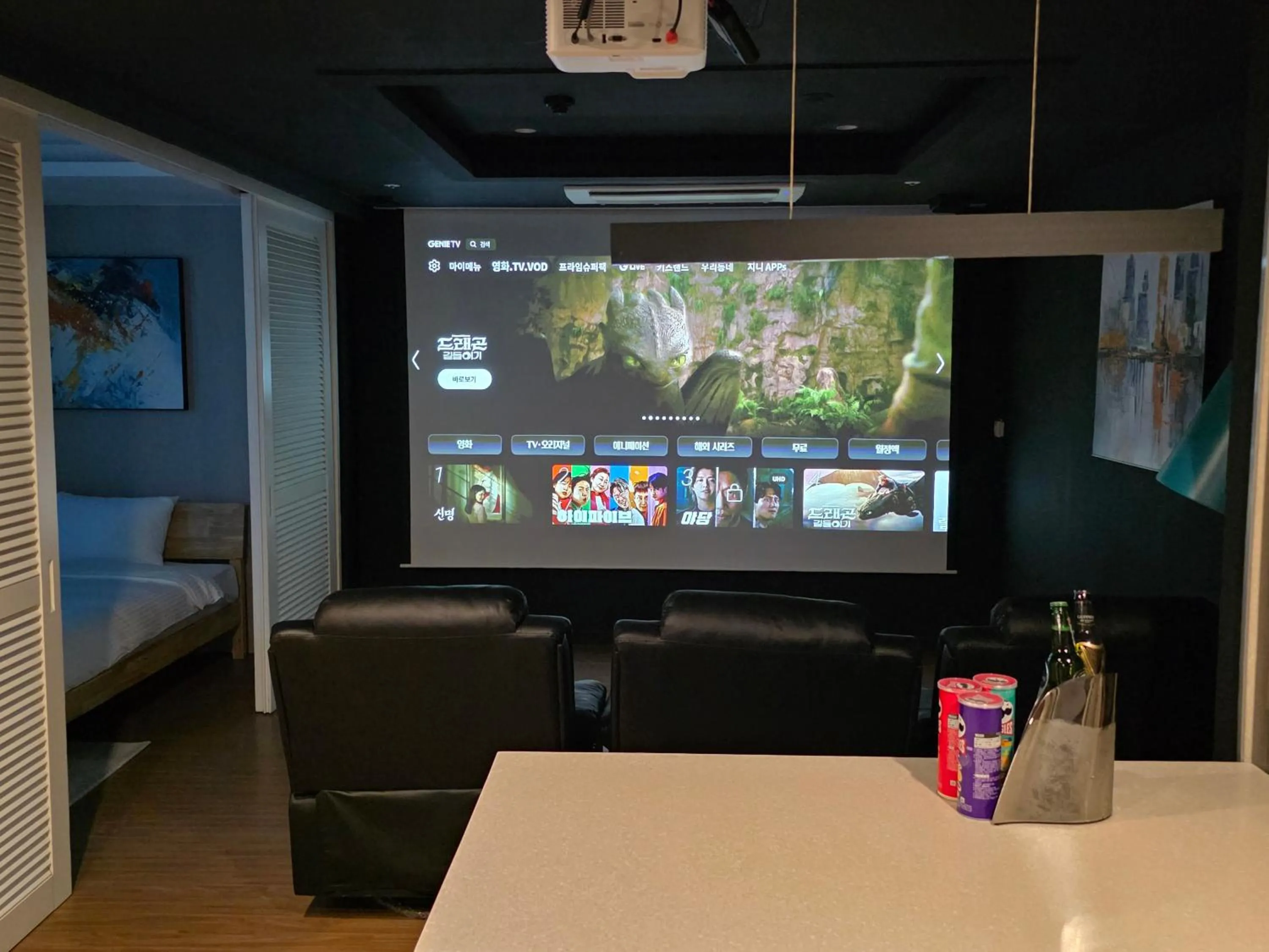 Felix by STX Hotel & Suite