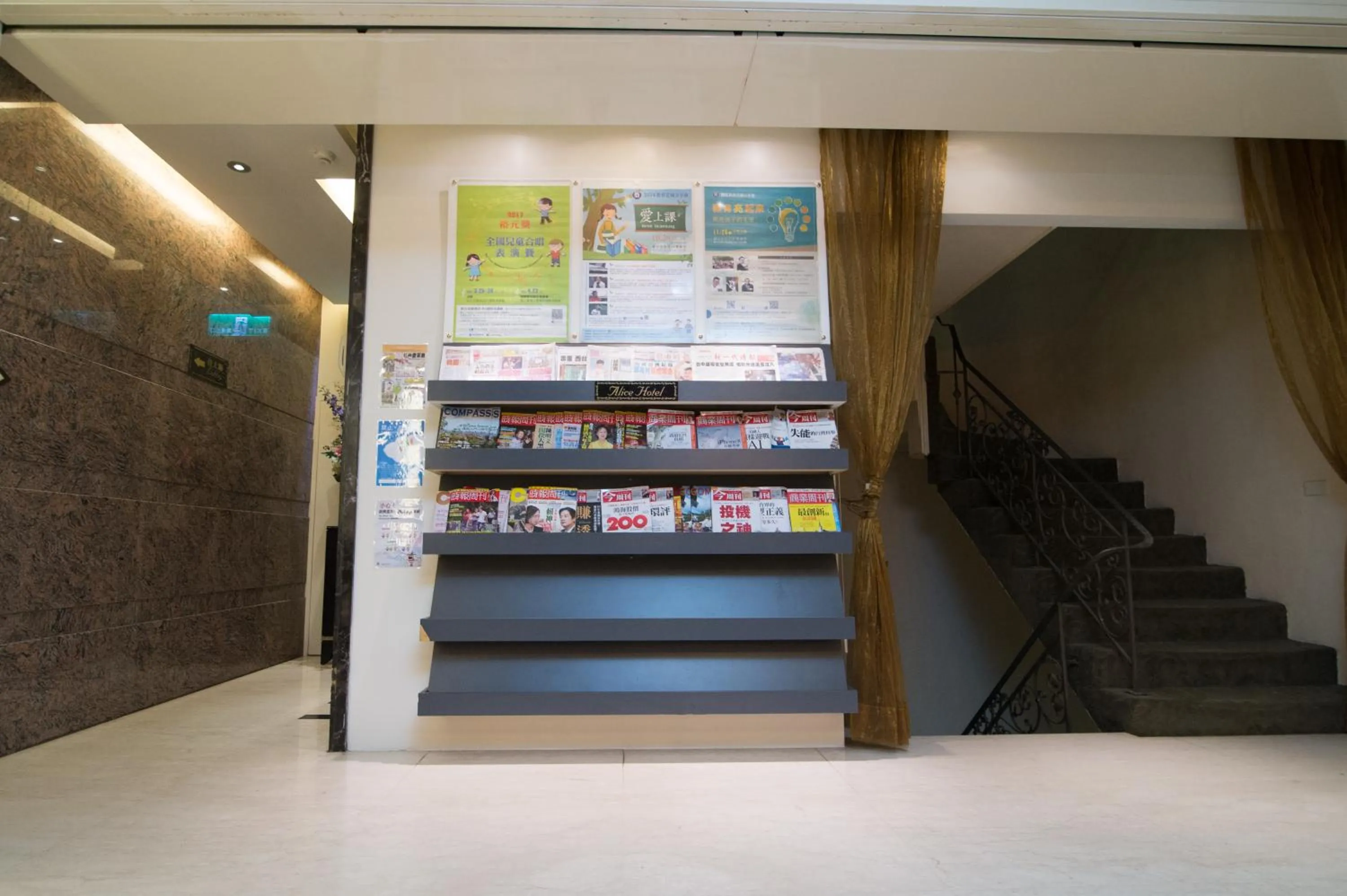 Mila Hotel