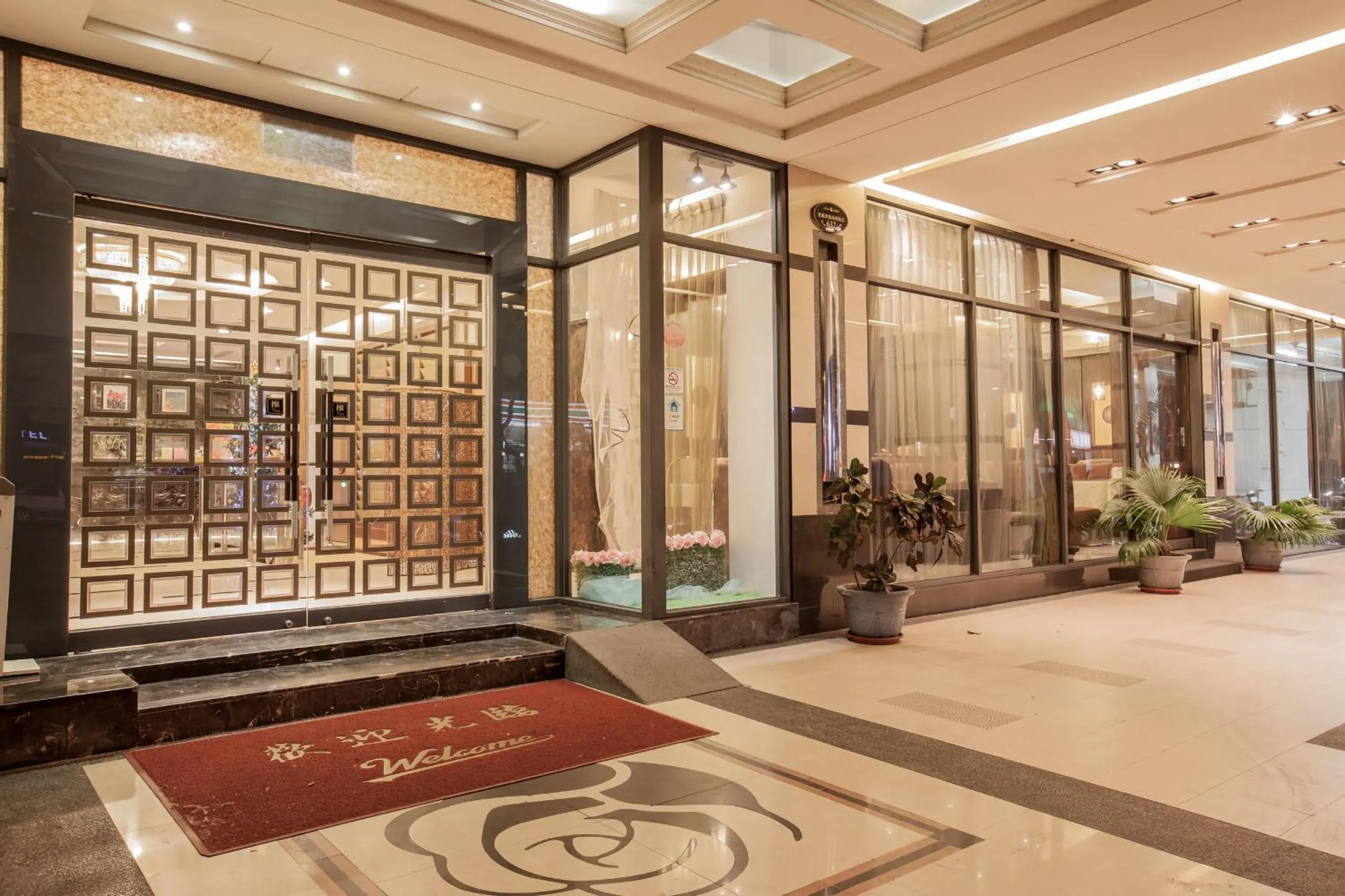 Mila Hotel