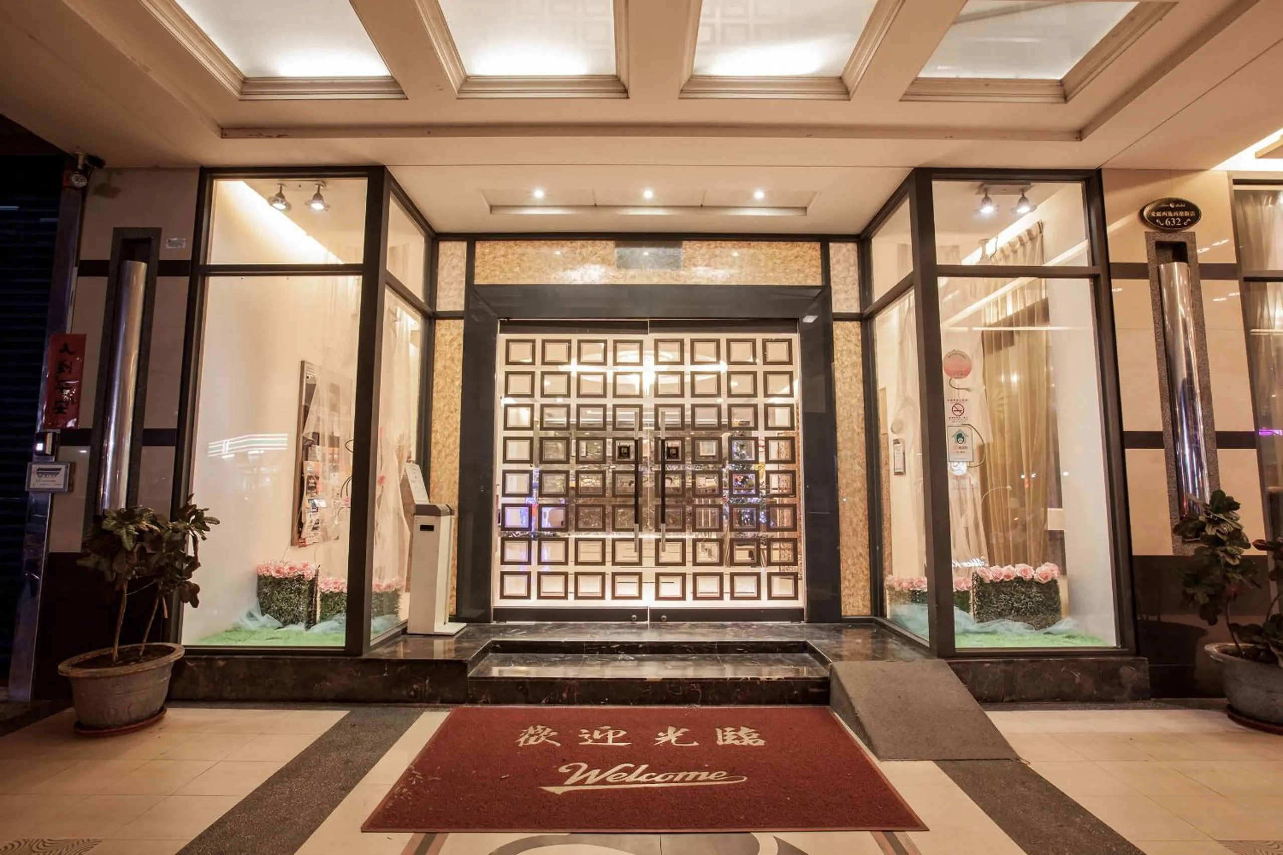 Mila Hotel