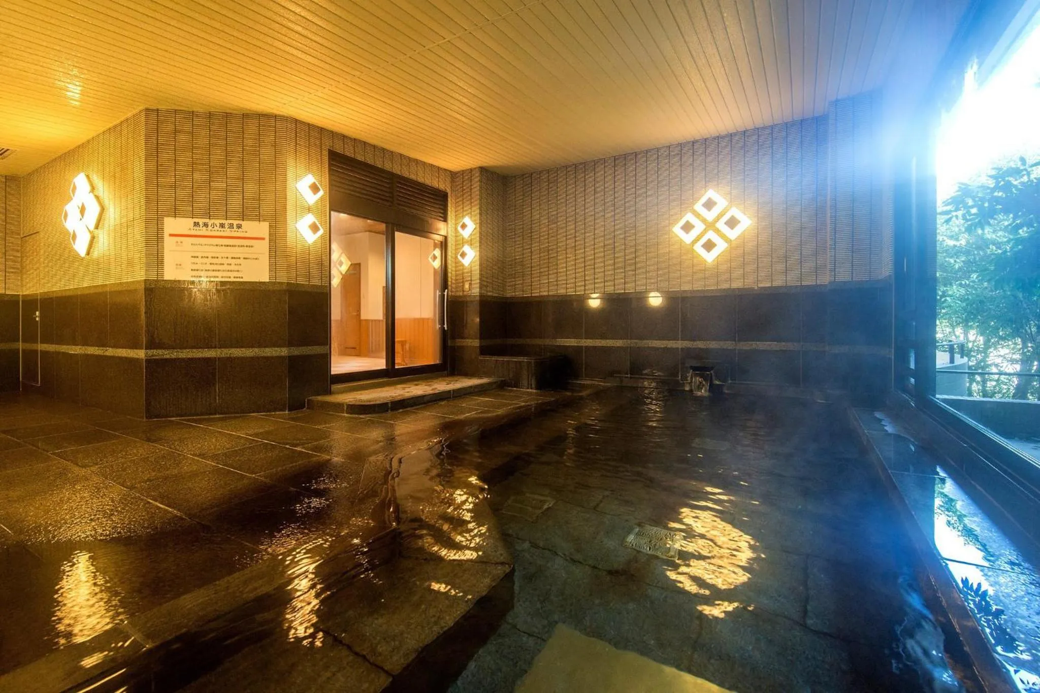 Hot Spring Bath in Lectore Atami Koarashi - TKP Hotels & Resorts