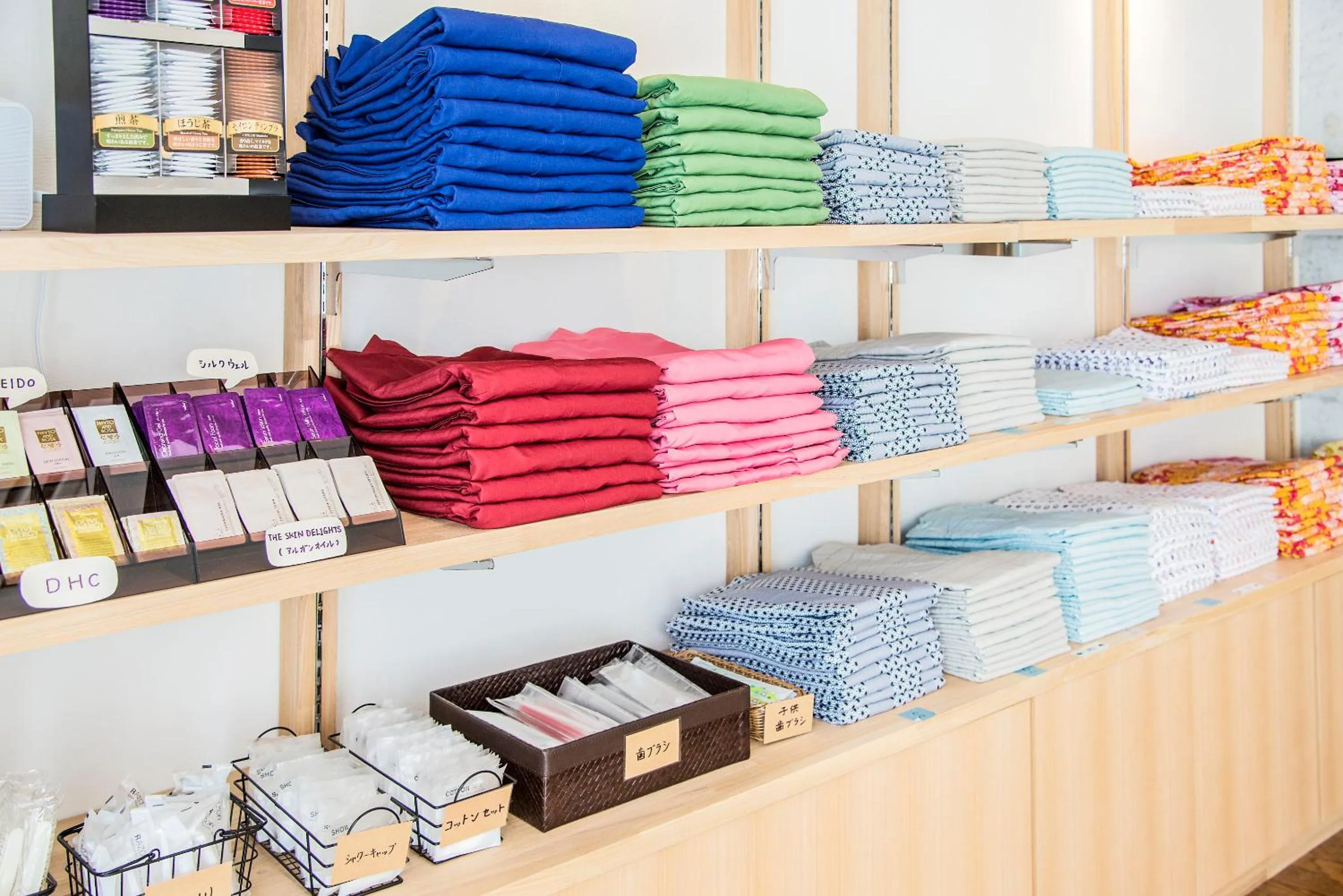 Other in Lectore Atami Koarashi - TKP Hotels & Resorts