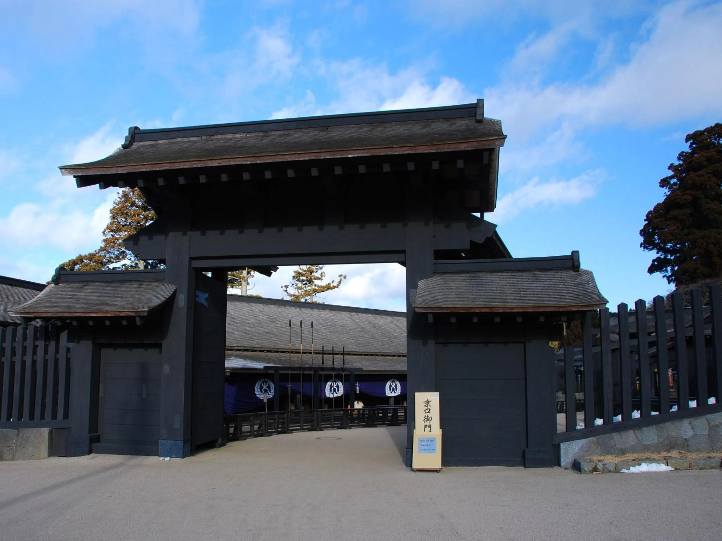 Nearby landmark in TKP Lectore Hakone Gora