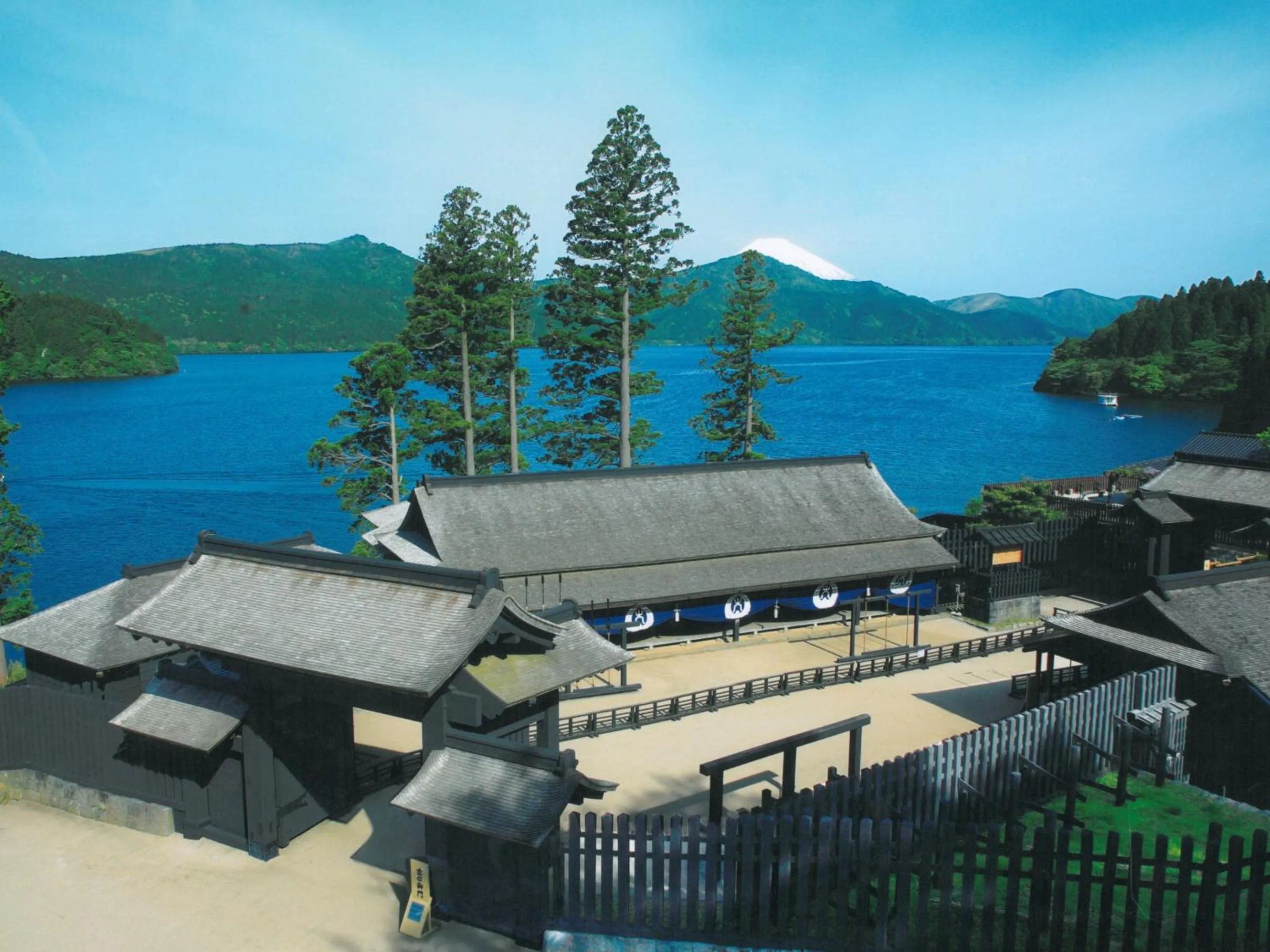 Nearby landmark in TKP Lectore Hakone Gora