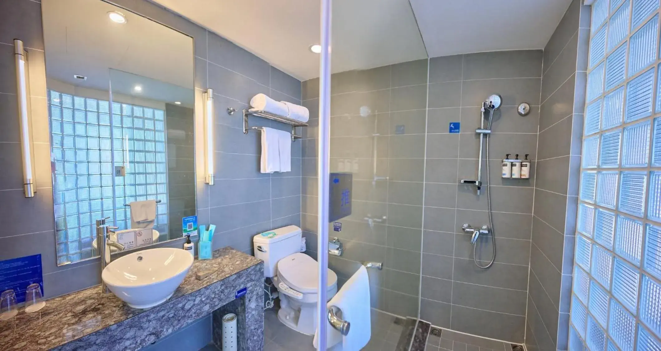 Standard Room in Holiday Inn Express Changzhou Lanling by IHG Standard Room in Holiday Inn Express Changzhou Lanling by IHG