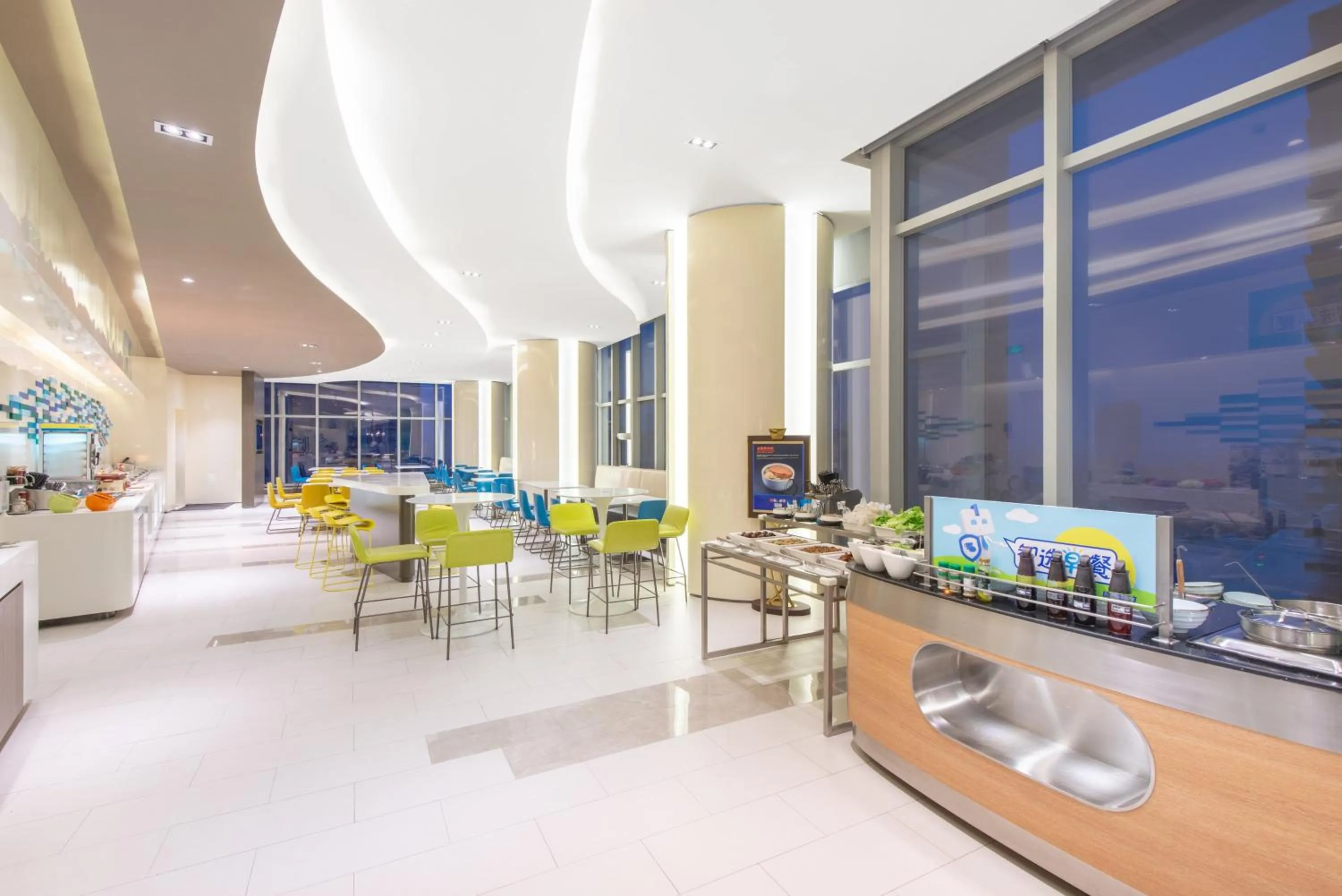 Property building in Holiday Inn Express Changzhou Lanling by IHG