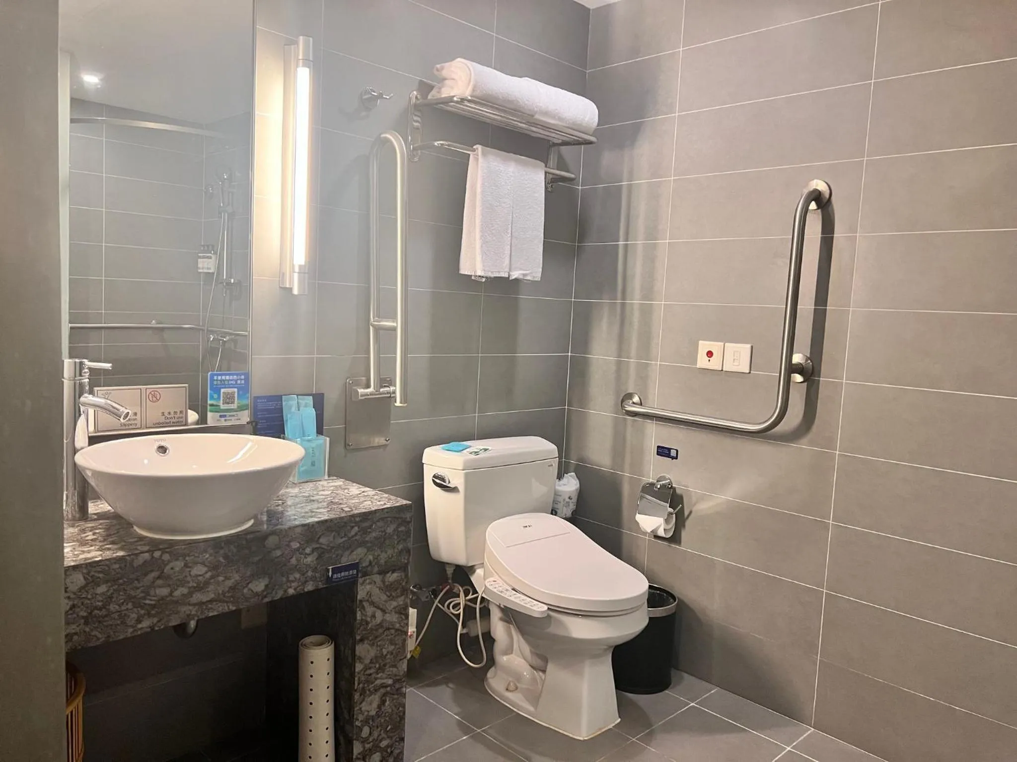 Photo of the whole room in Holiday Inn Express Changzhou Lanling by IHG