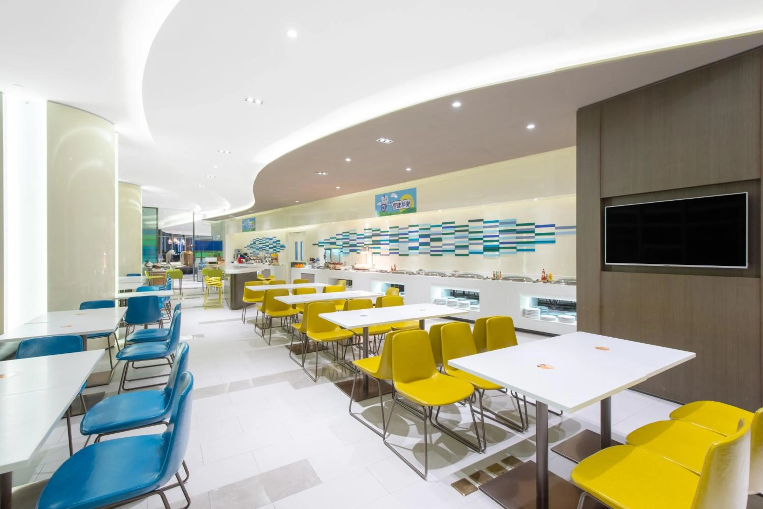 Breakfast in Holiday Inn Express Changzhou Lanling by IHG