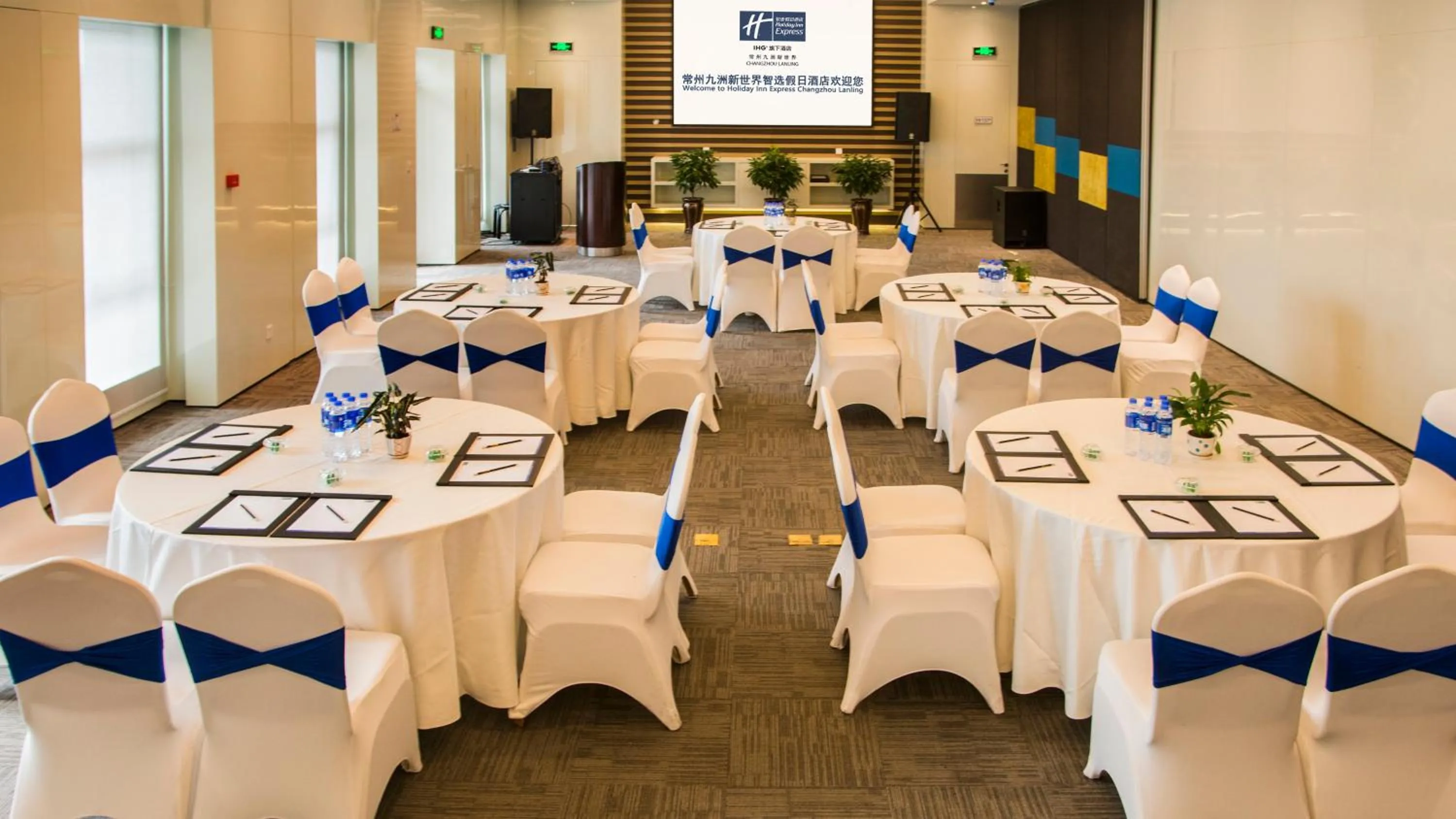 Meeting/conference room in Holiday Inn Express Changzhou Lanling by IHG