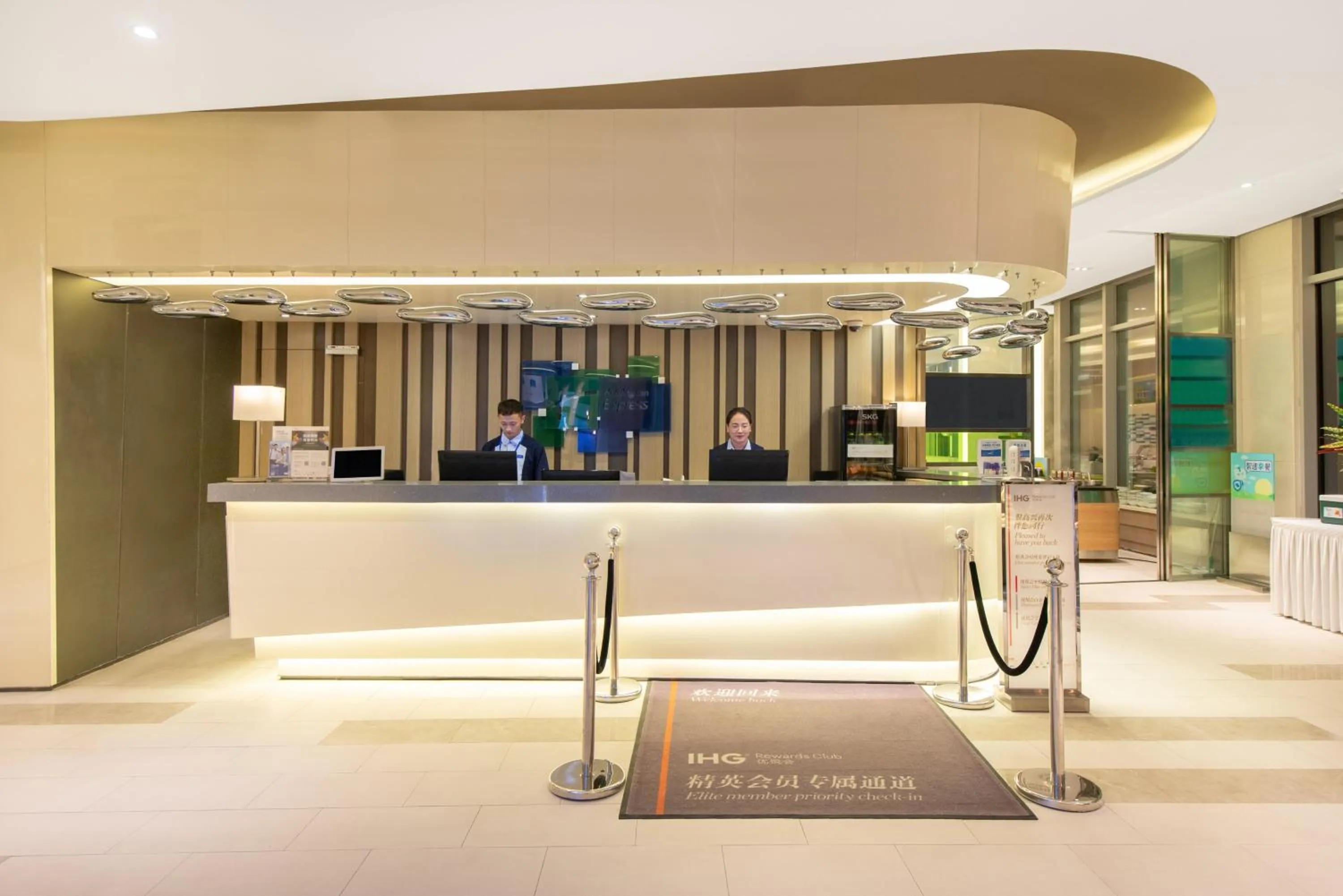Property building in Holiday Inn Express Changzhou Lanling by IHG