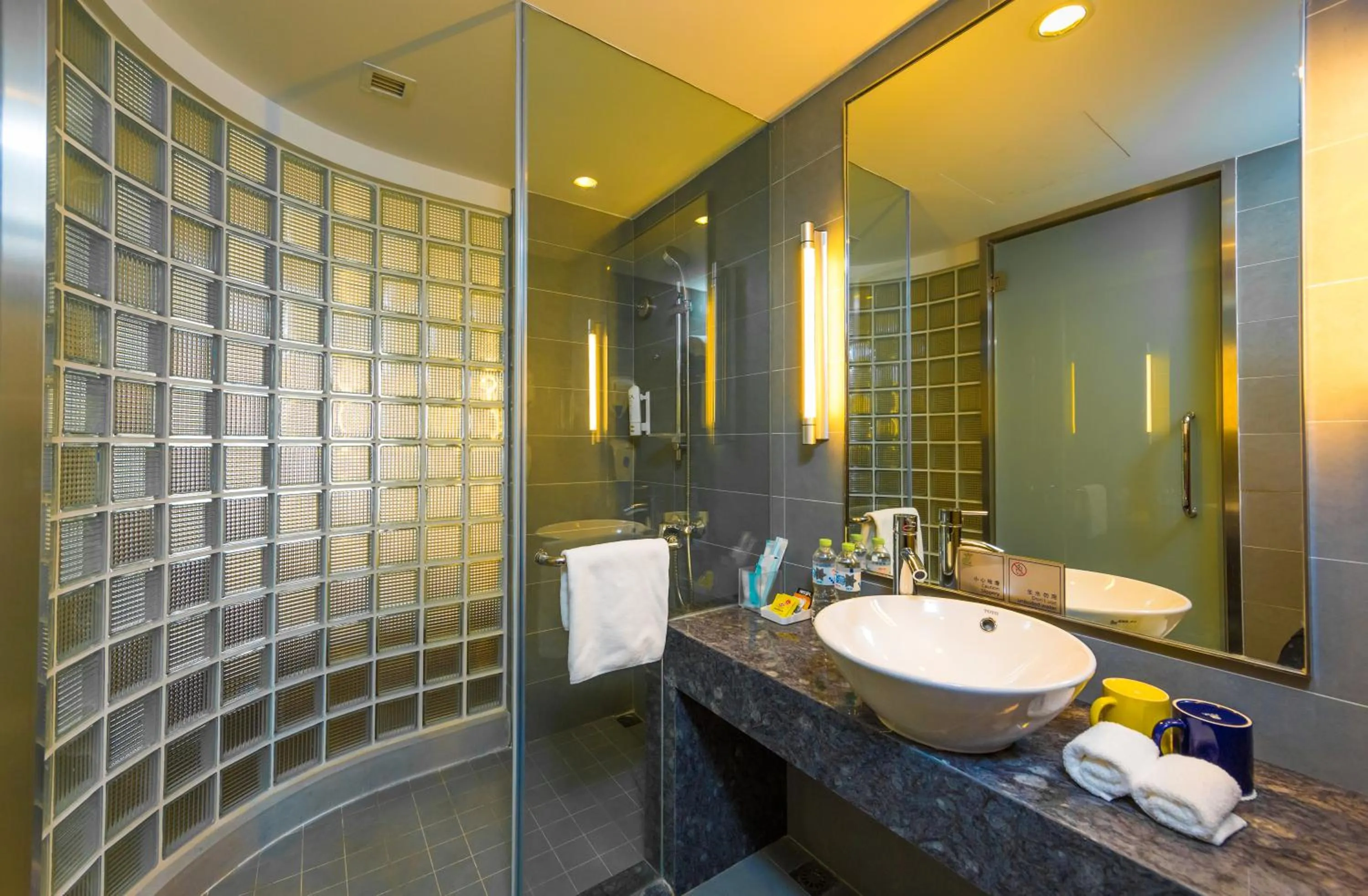 Bathroom in Holiday Inn Express Changzhou Lanling by IHG