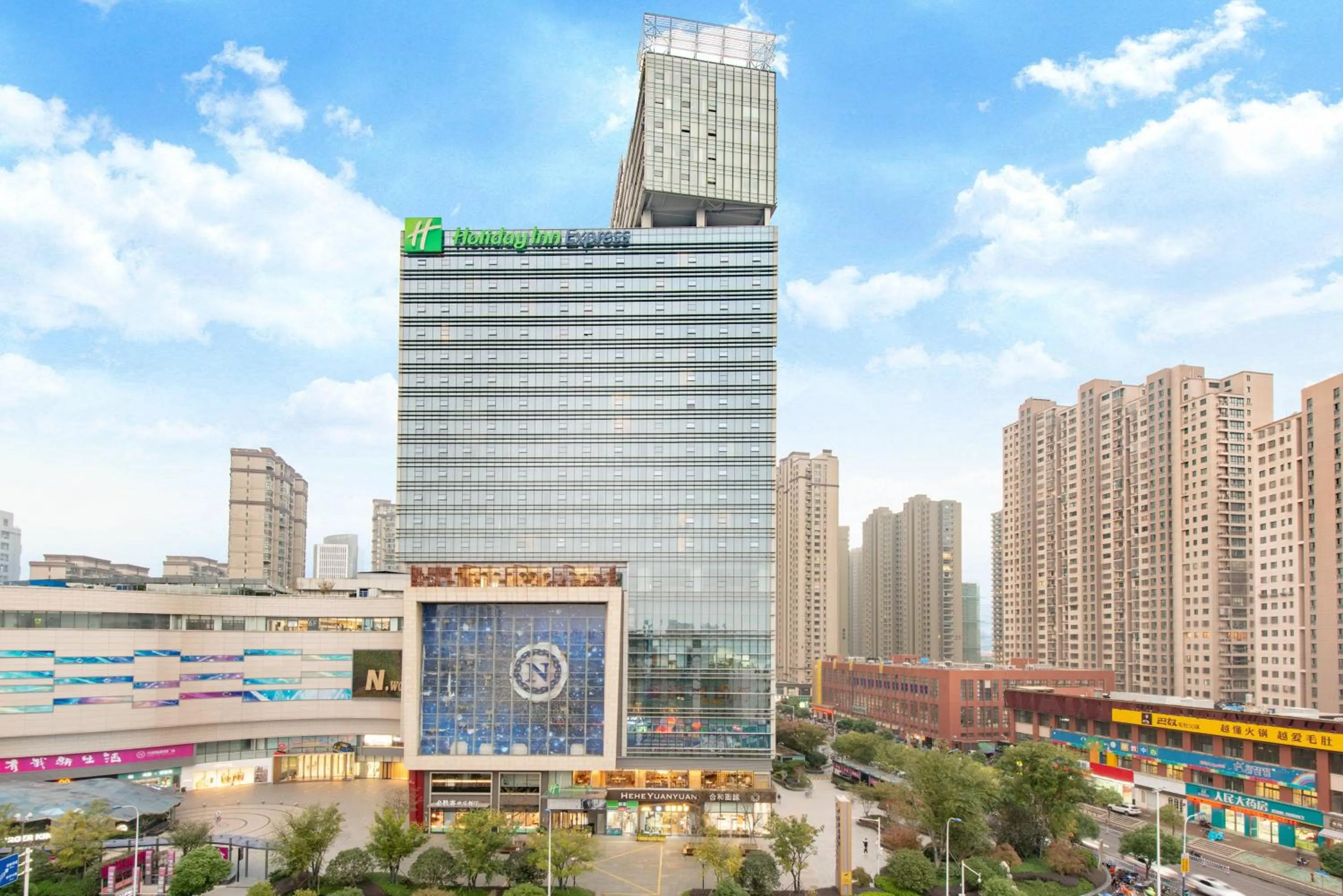 Property building in Holiday Inn Express Changzhou Lanling by IHG