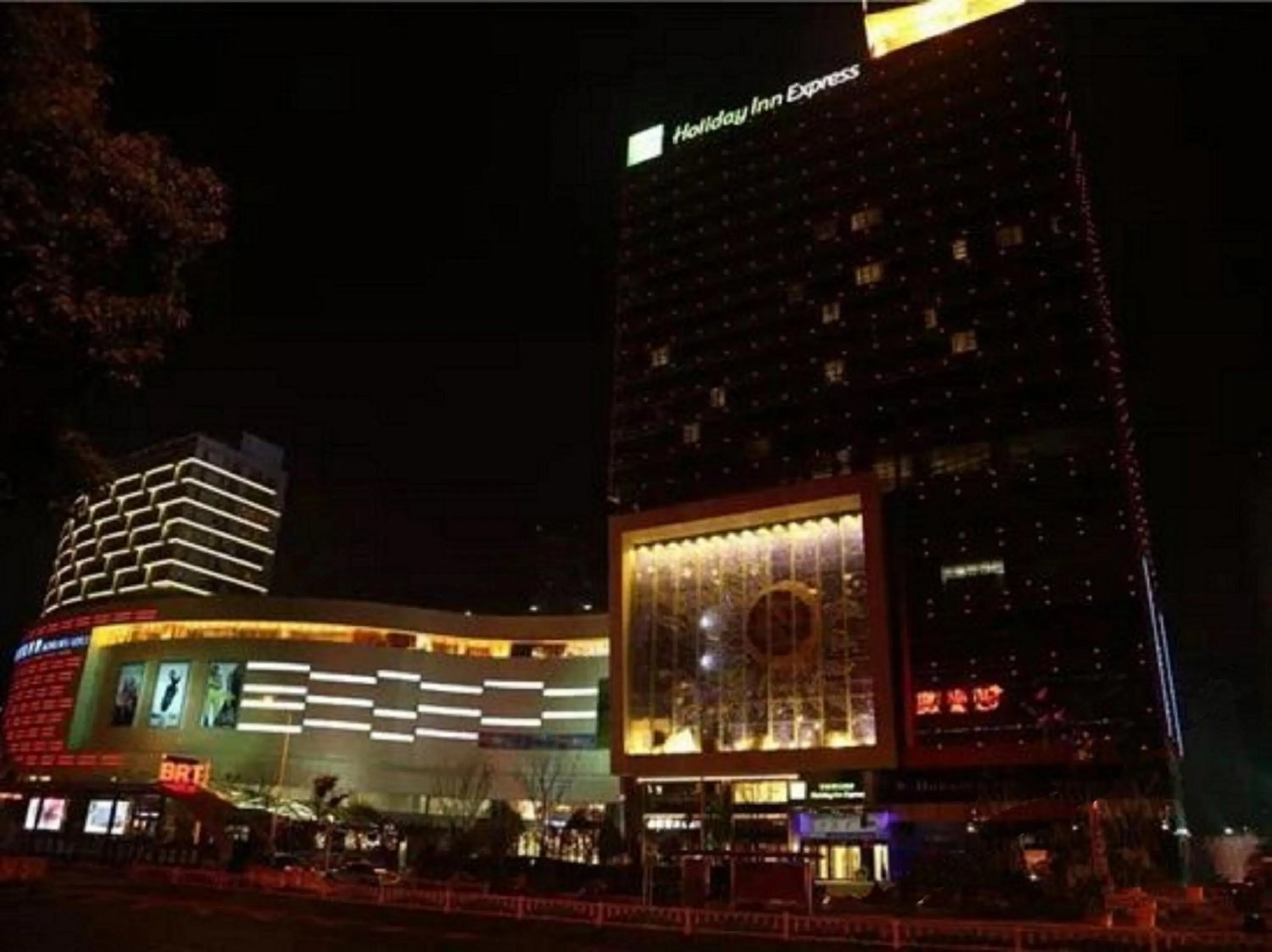 Property building in Holiday Inn Express Changzhou Lanling by IHG