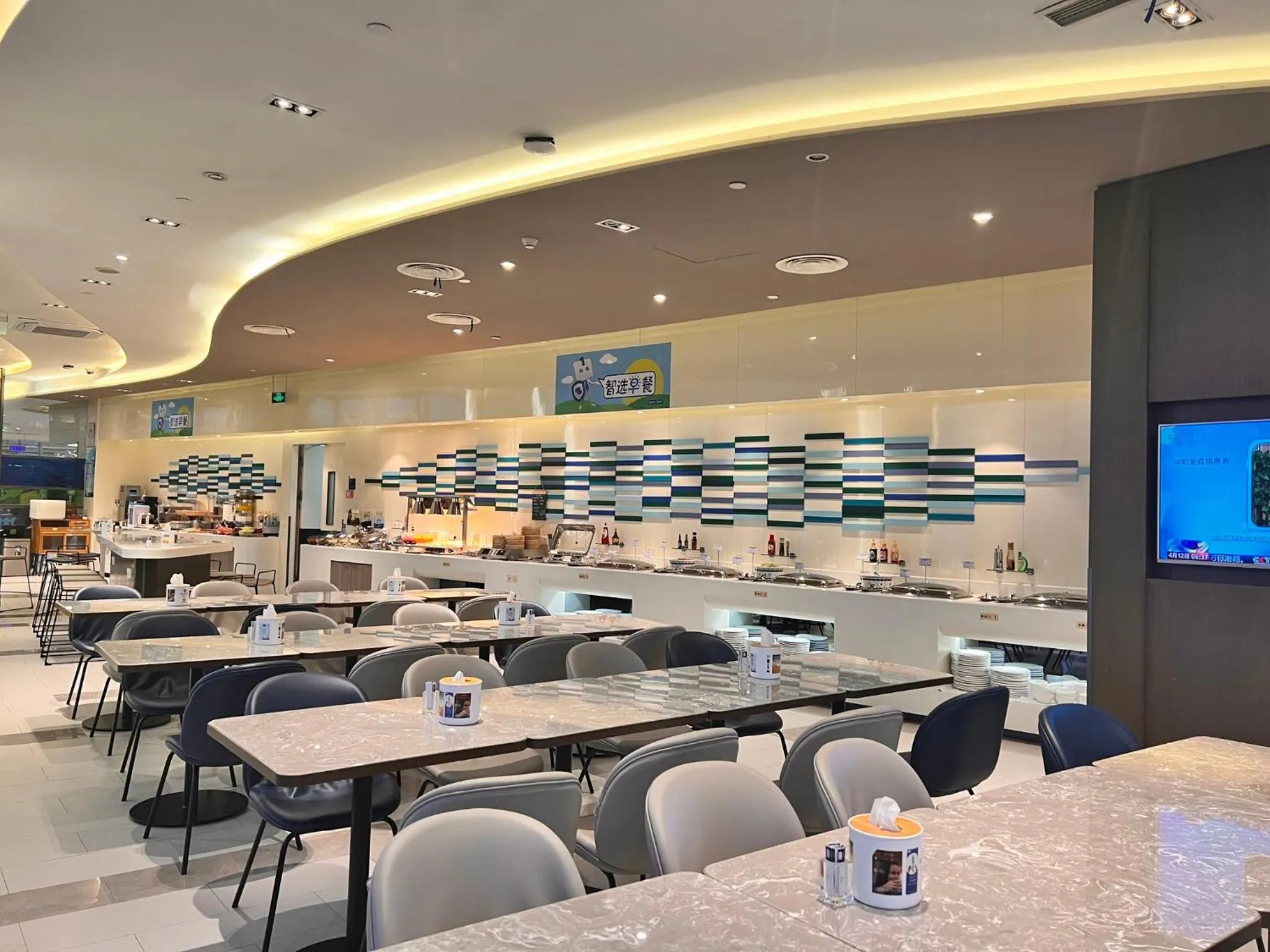 Restaurant/places to eat in Holiday Inn Express Changzhou Lanling by IHG