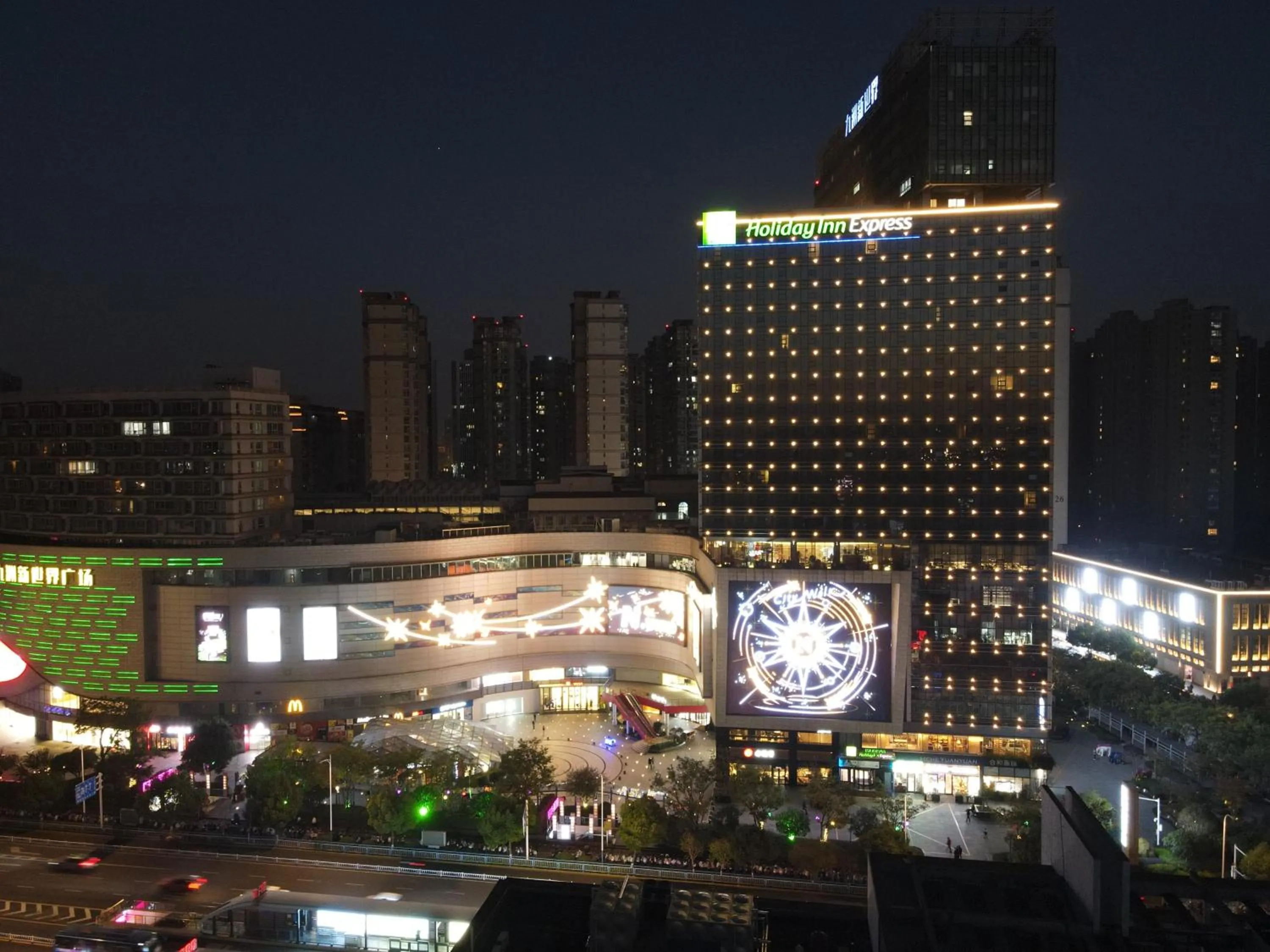 Property building in Holiday Inn Express Changzhou Lanling by IHG