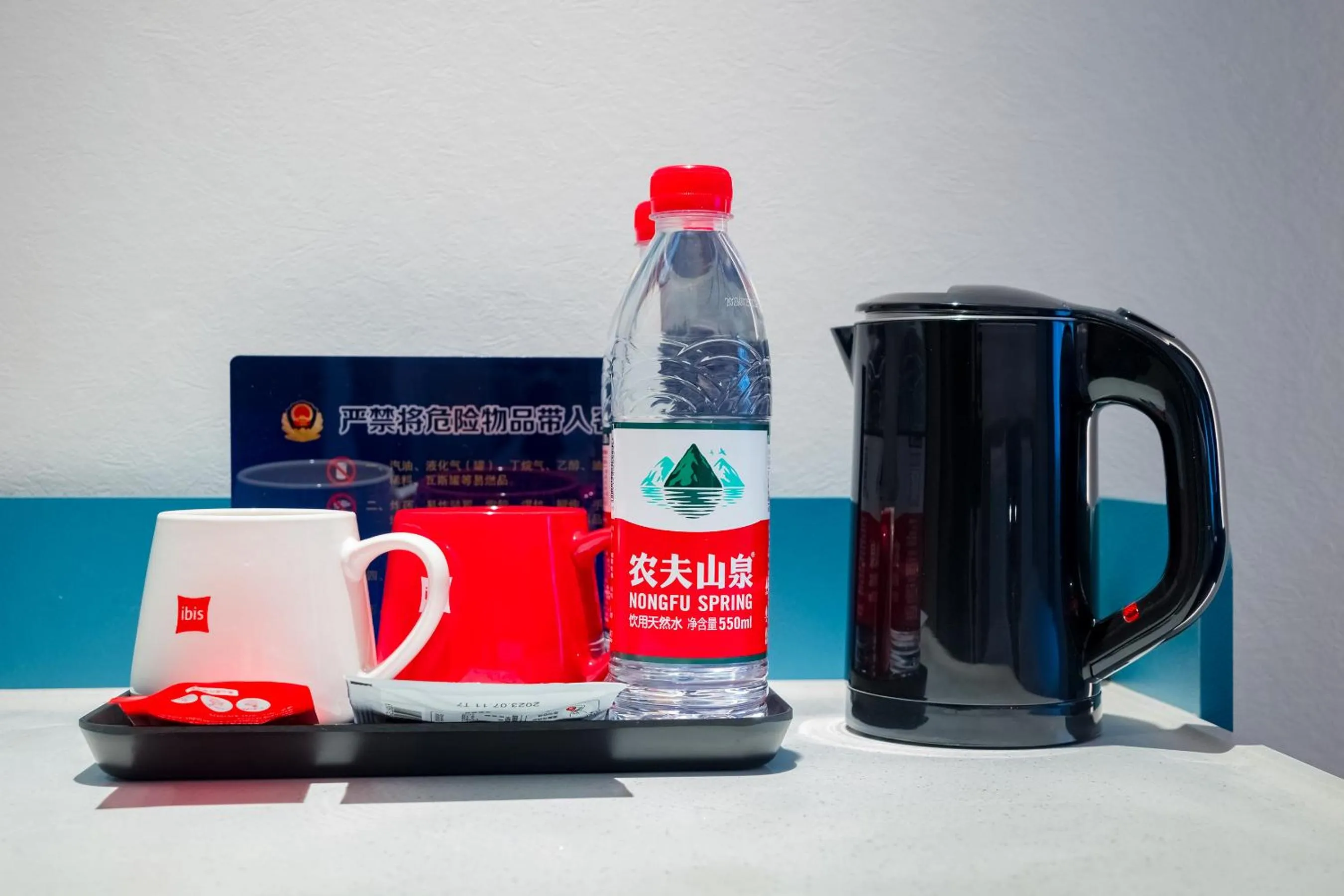 Coffee/tea facilities in ibis Beijing Tiananmen Square Hotel