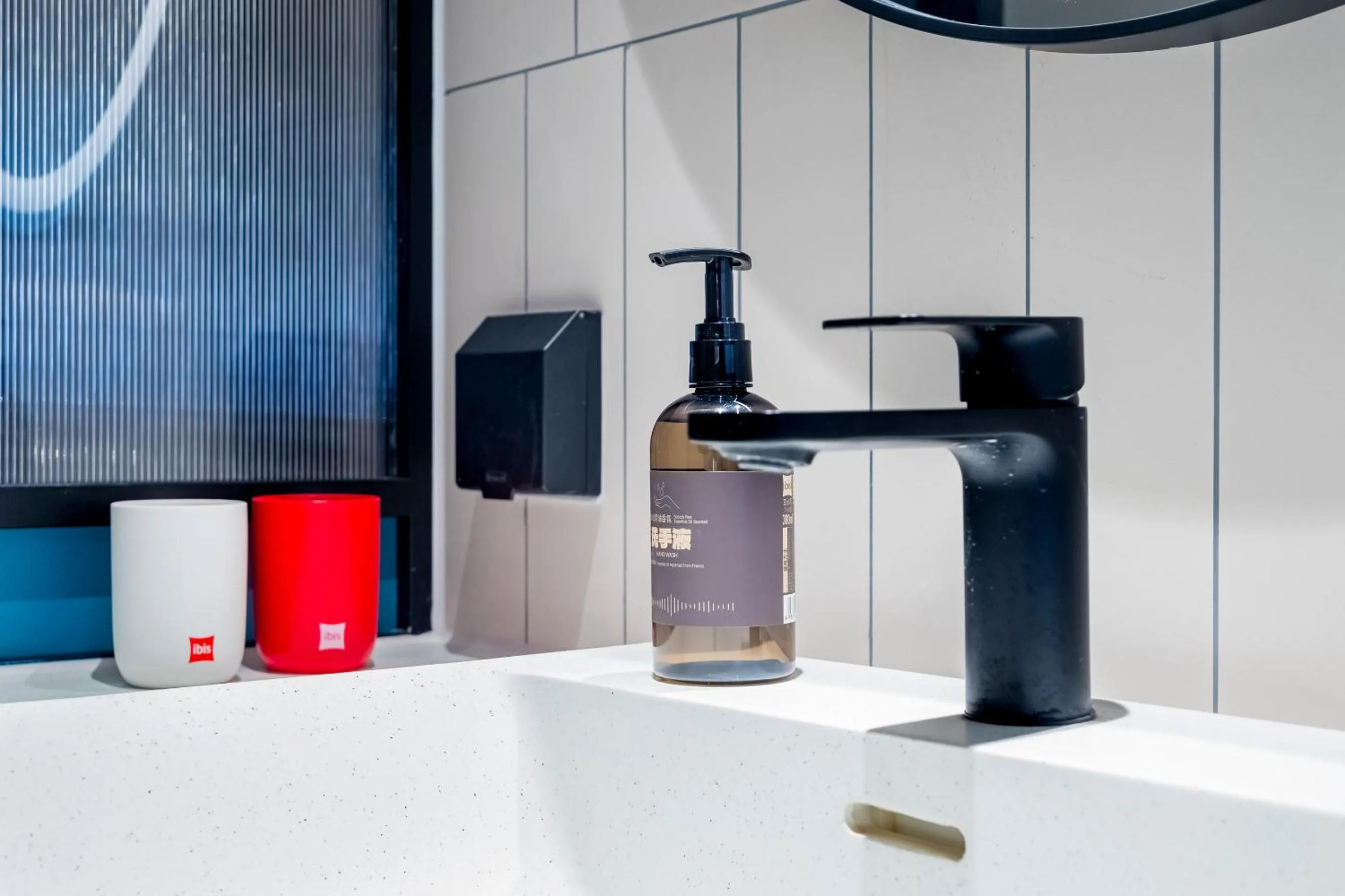 Bathroom in ibis Beijing Tiananmen Square Hotel