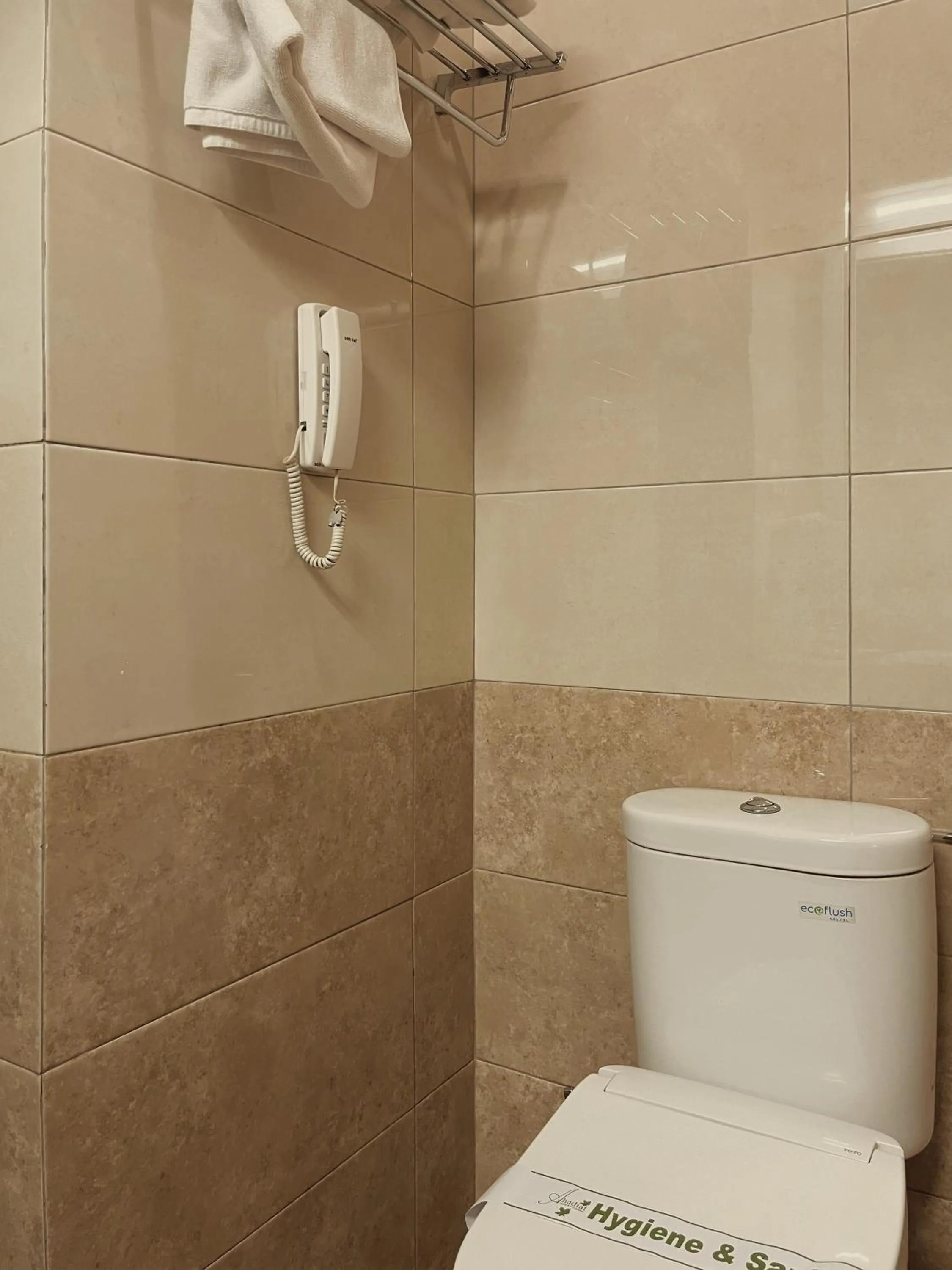 Bathroom in Ahadiat Hotel & Bungalow